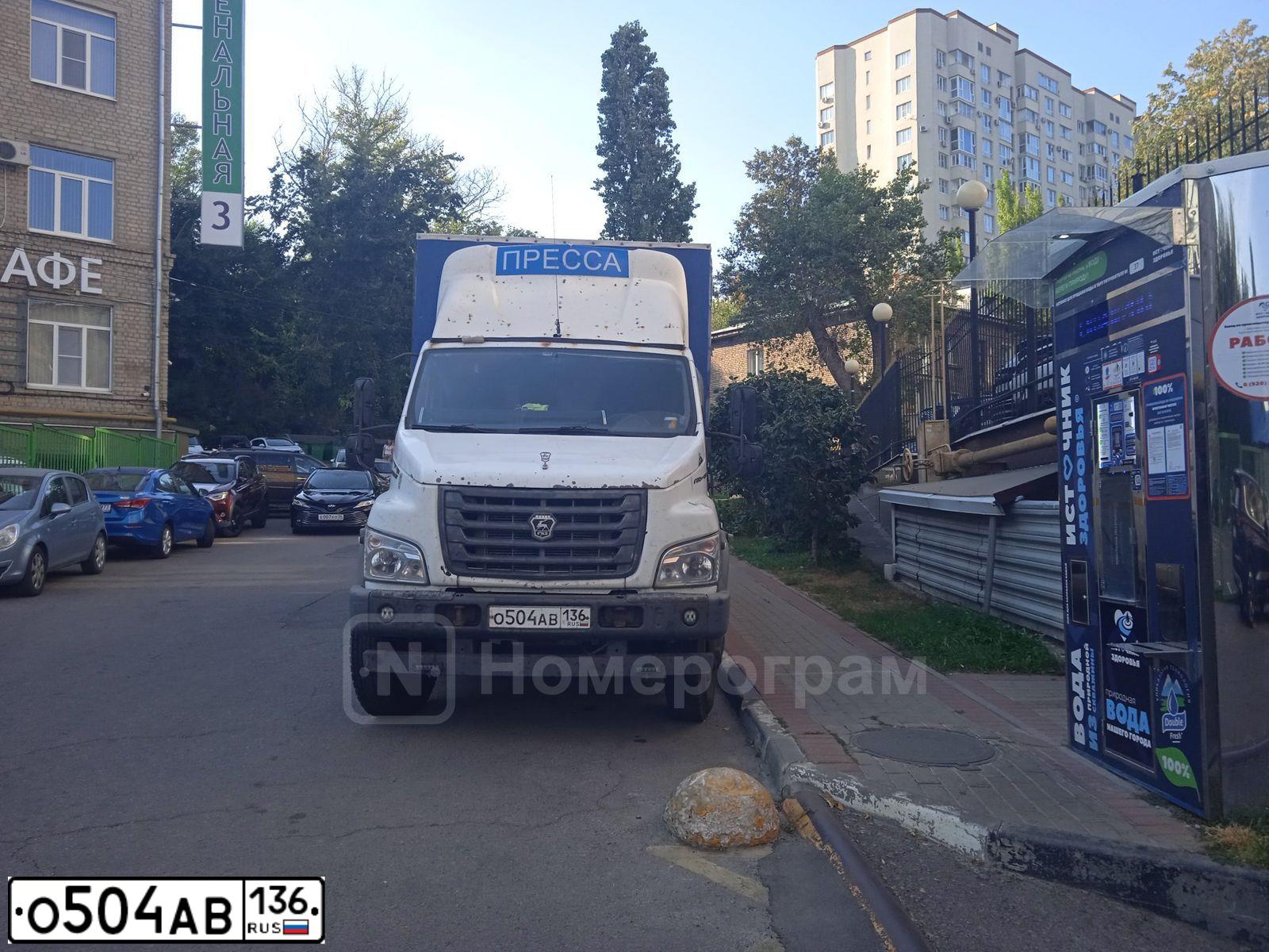 Фото автомобиля GAZ GAZON NEXT, 2015 — госномер О504АВ136. Цвет: БЕЛЫЙ