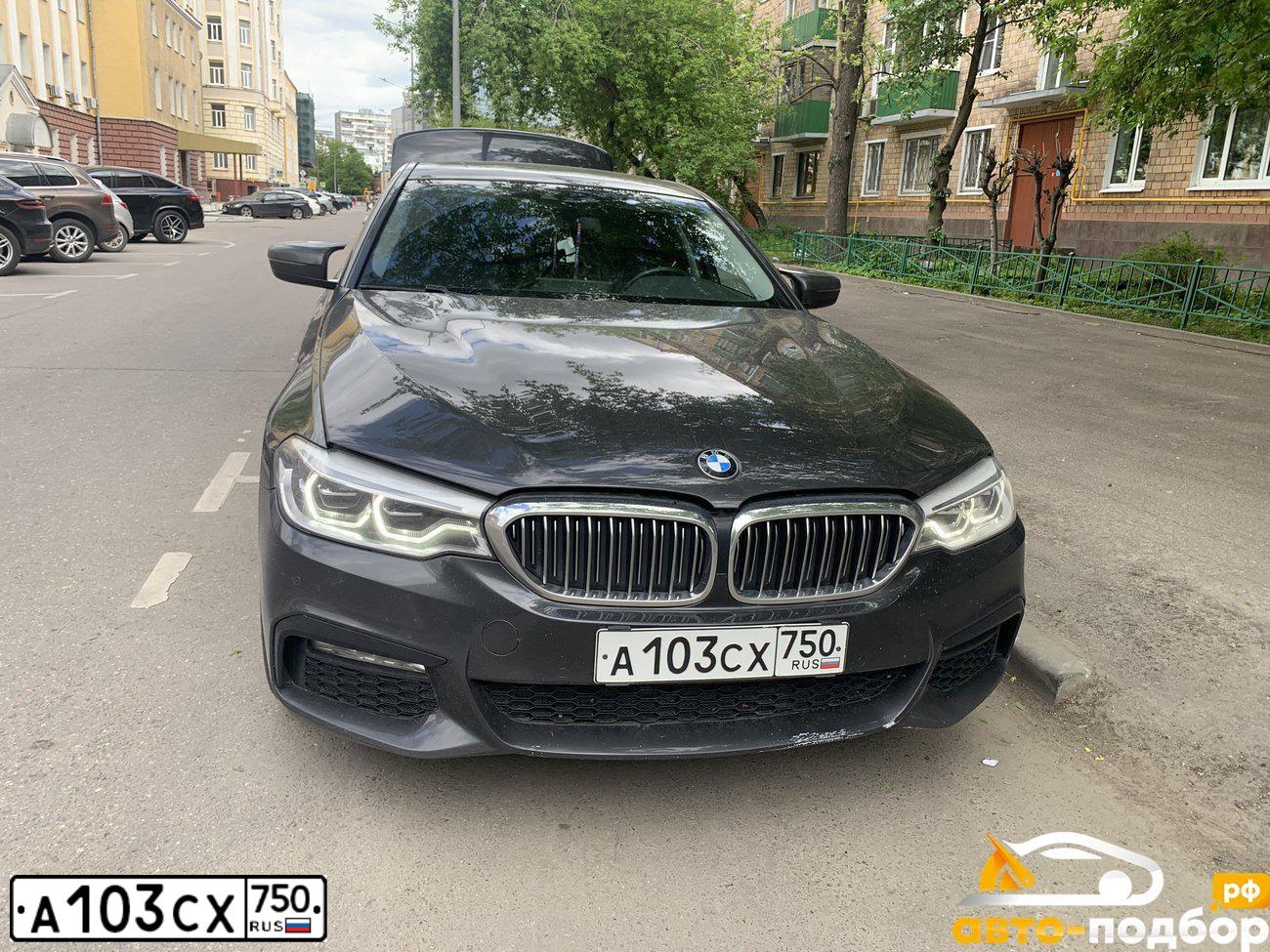 Фото автомобиля BMW SERIE 5, 2017 — госномер Н236ВО799. Цвет: СЕРЫЙ