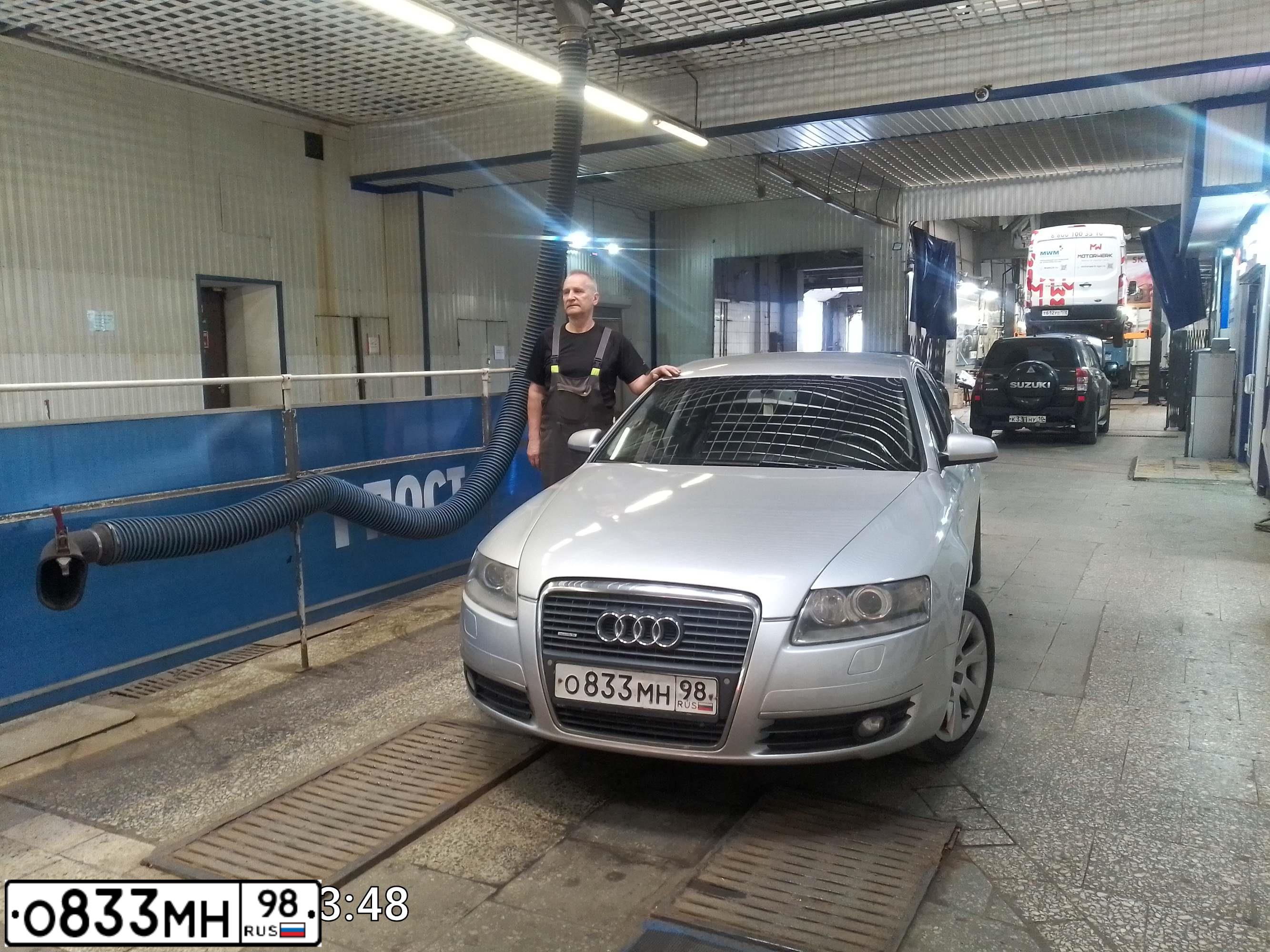 Фото автомобиля AUDI A6, 2005 — госномер О833МН98. Цвет: Серебристый
