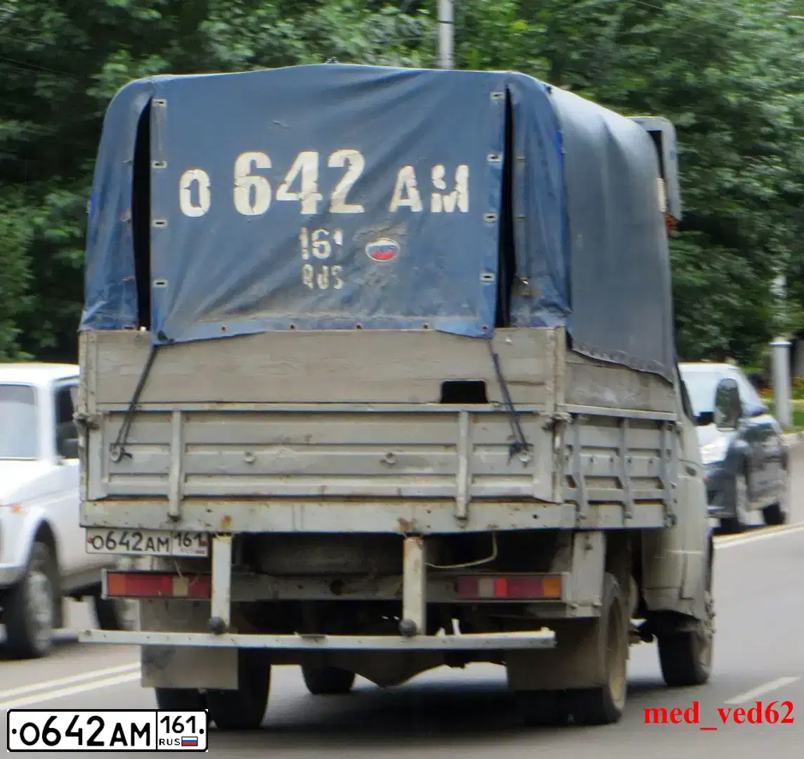 Фото автомобиля GAZ Z 3302 GAZEL, 1997 — госномер У474ТС62. Цвет: СВ.ДЫМЧАТЫЙ