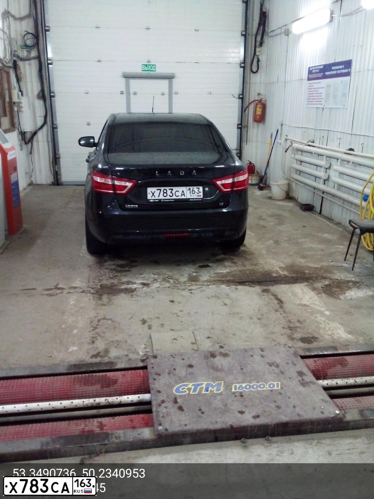 Фото автомобиля LADA VESTA, 2017 — госномер Х783СА163. Цвет: ЧЕРНЫЙ