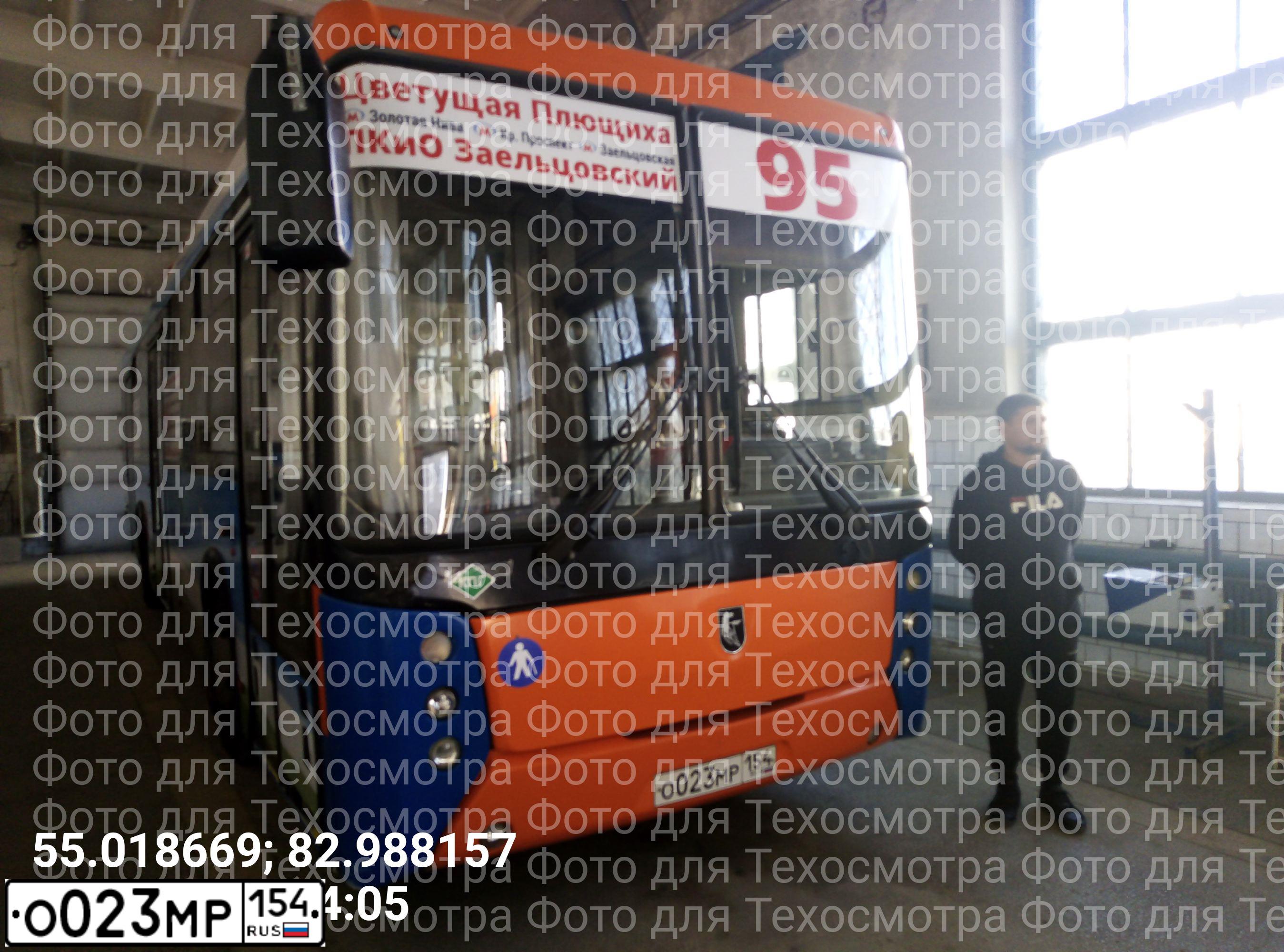 Фото автомобиля NEFAZ 5299 /KAMAZ 5297 4X2/, 2015 — госномер О023МР154. Цвет: СИНИЙ