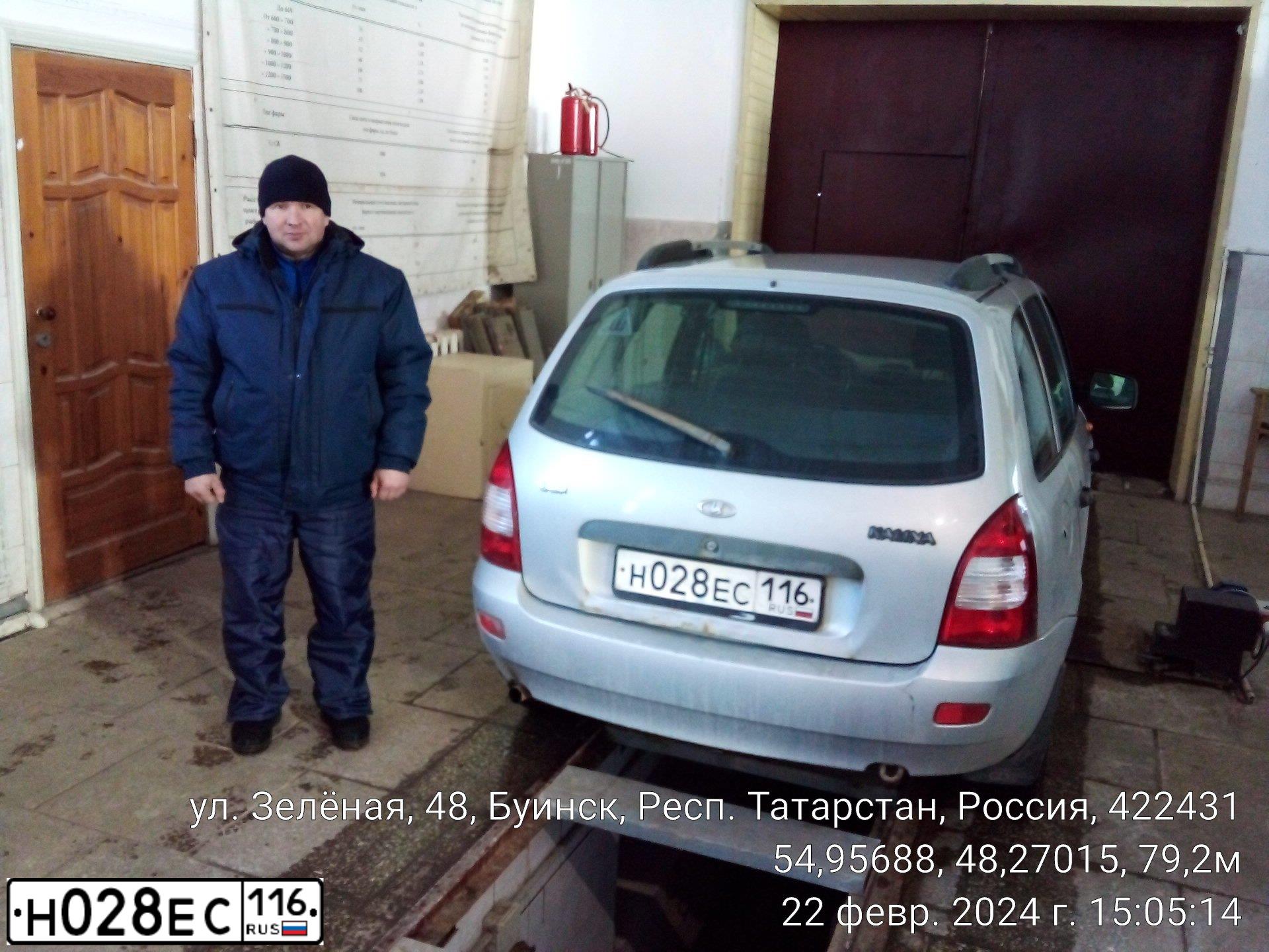 Фото автомобиля LADA 1117 KALINA, 2011 — госномер Н028ЕС116