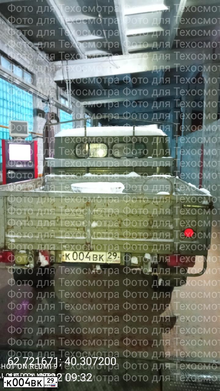 Фото автомобиля UAZ 3909, 2010 — госномер О102СО29. Цвет: ЗАЩИТНЫЙ