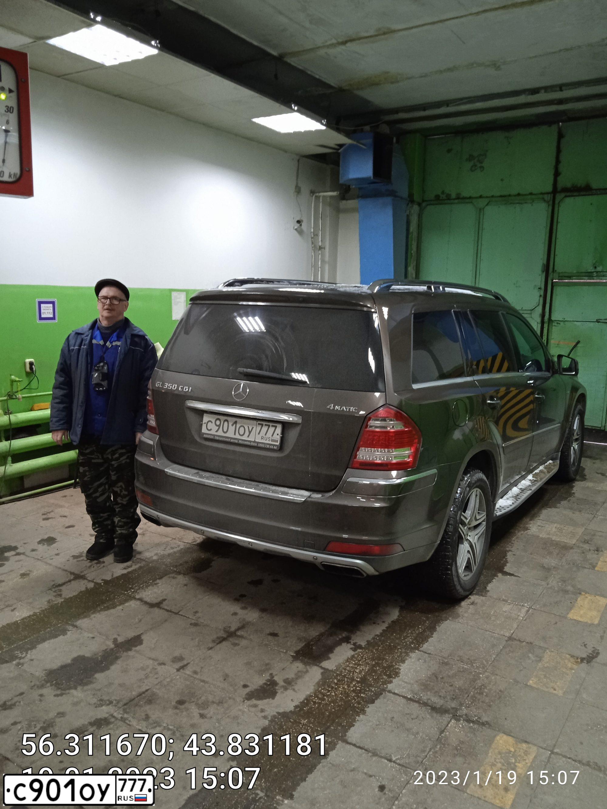 Фото автомобиля MERCEDES GL-KLASSE, 2011 — госномер Т952ОТ152. Цвет: Коричневый