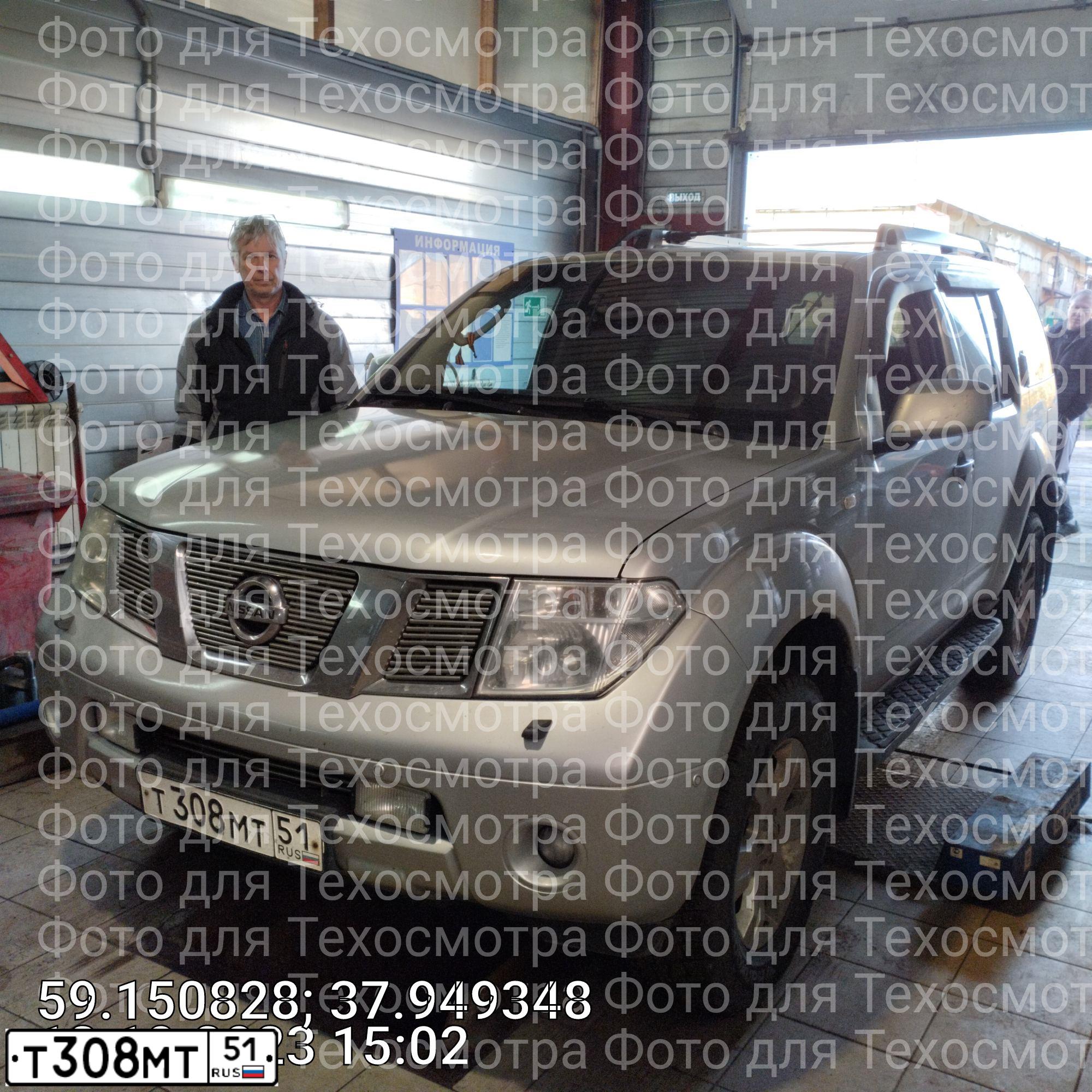 Фото автомобиля NISSAN PATHFINDER, 2006 — госномер М868ЕН35. Цвет: Серебристый