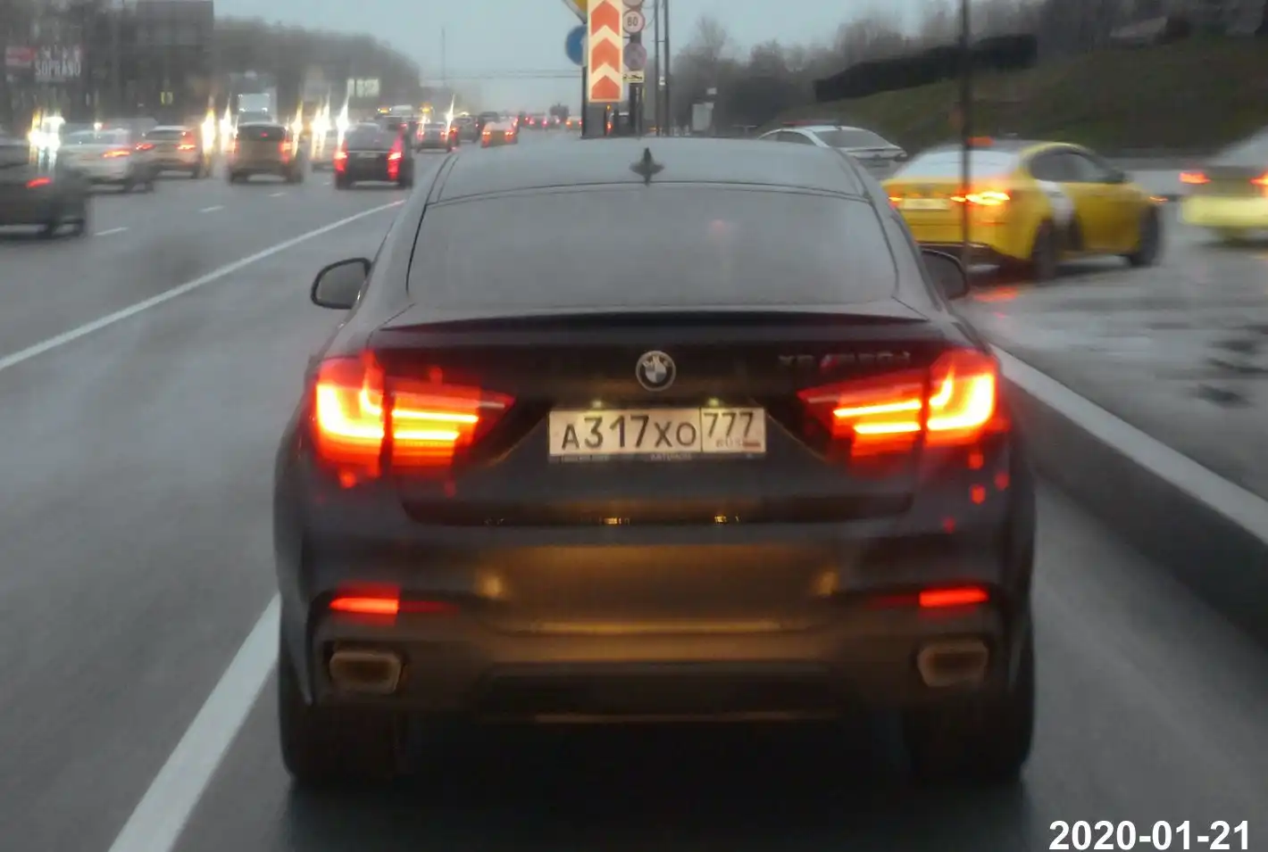 Фото автомобиля BMW X6M, 2016 — госномер Т177ММ31. Цвет: ЧЕРНЫЙ