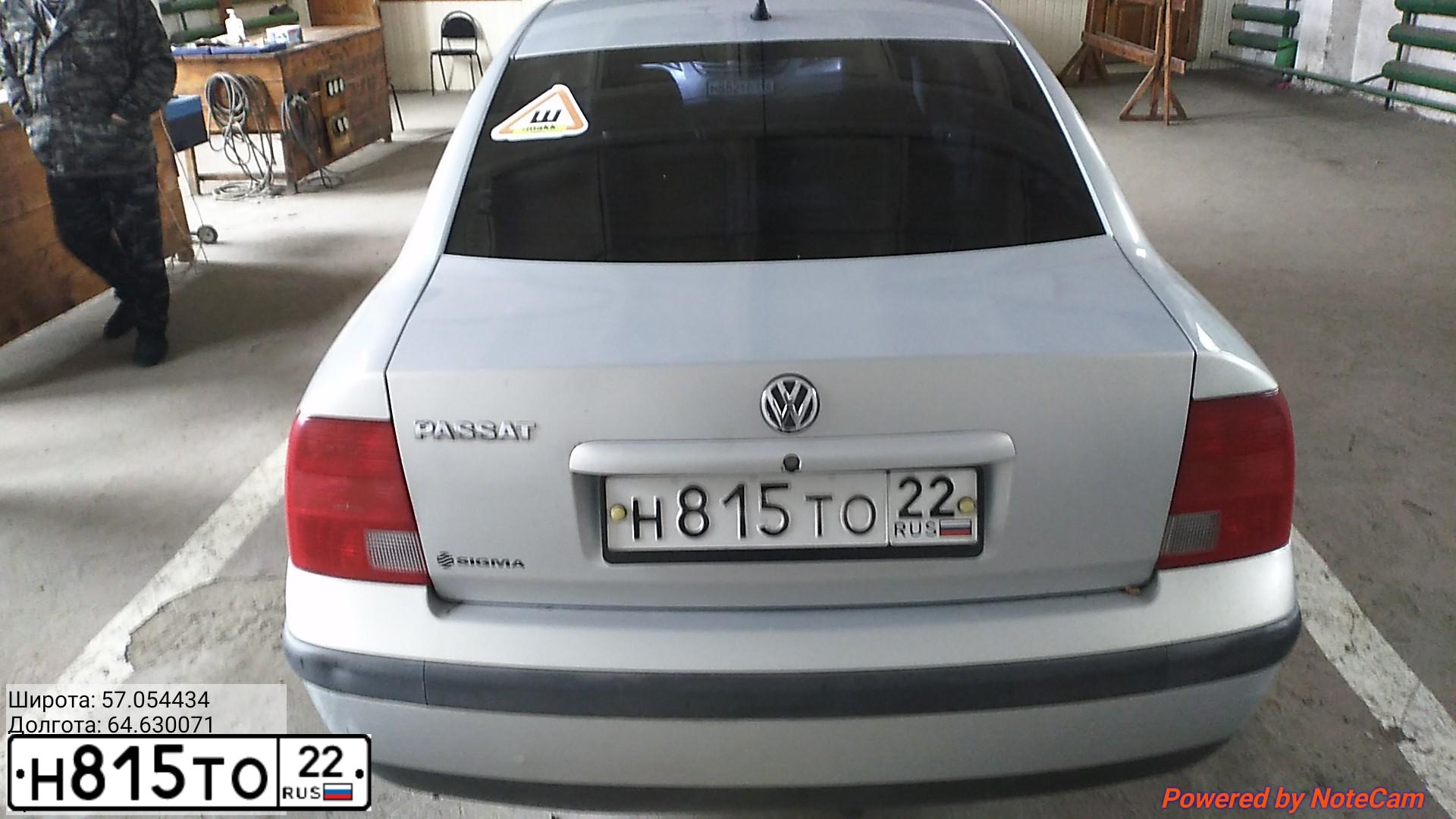 Фото автомобиля VOLKSWAGEN PASSAT, 1998 — госномер Х071АУ136. Цвет: Серебристый