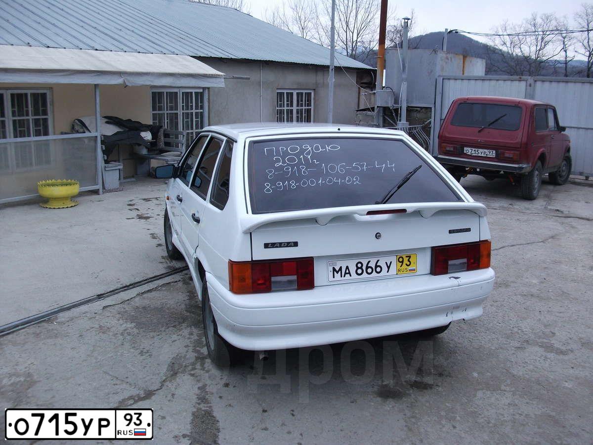 Фото автомобиля LADA 2121 NIVA, 1993 — госномер М017ЕН181. Цвет: ВИШНЕВЫЙ