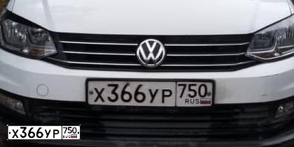 Фото автомобиля VOLKSWAGEN POLO, 2019 — госномер Р040ЕТ977. Цвет: ЖЕЛТЫЙ