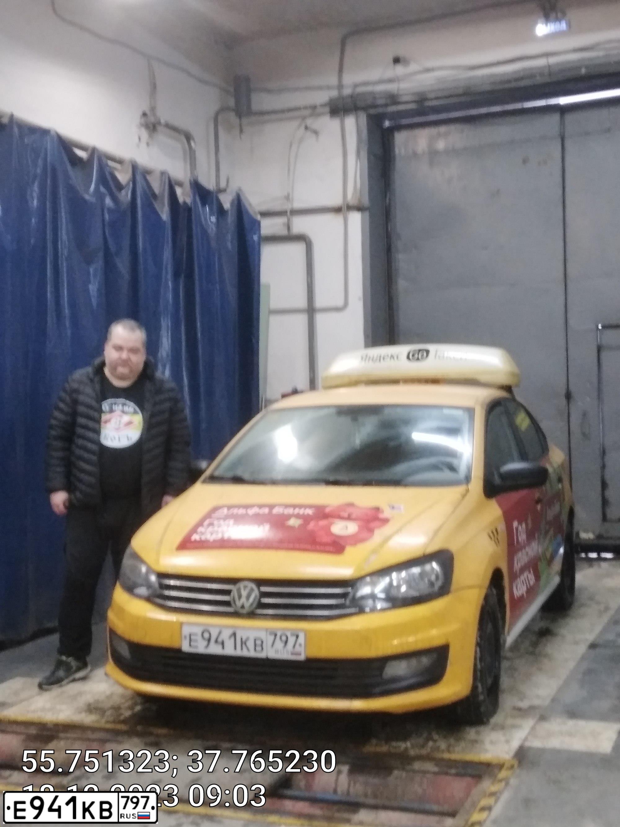 Фото автомобиля VOLKSWAGEN POLO, 2020 — госномер Е941КВ797. Цвет: ЖЕЛТЫЙ