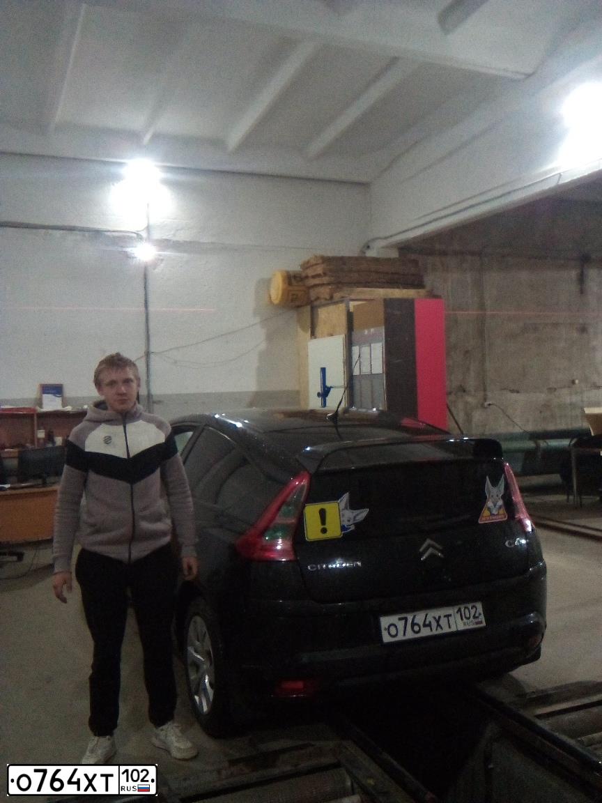 Фото автомобиля CITROEN C4, 2007 — госномер О363КН774. Цвет: ЧЕРНЫЙ