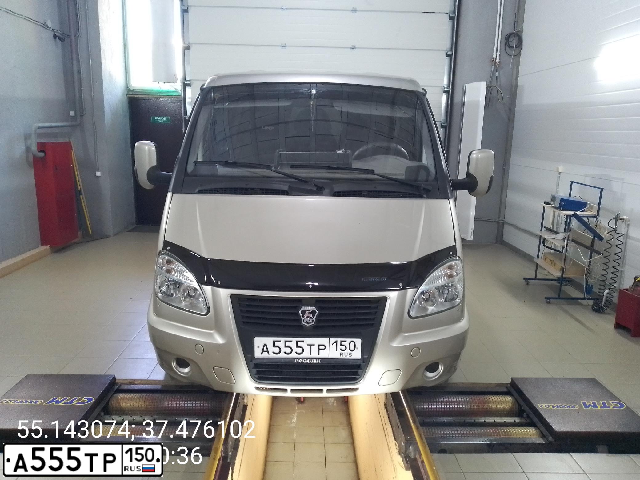 Фото автомобиля VOLKSWAGEN TRANSPORTER, 1991 — госномер К347ОВ13. Цвет: БЕЛЫЙ