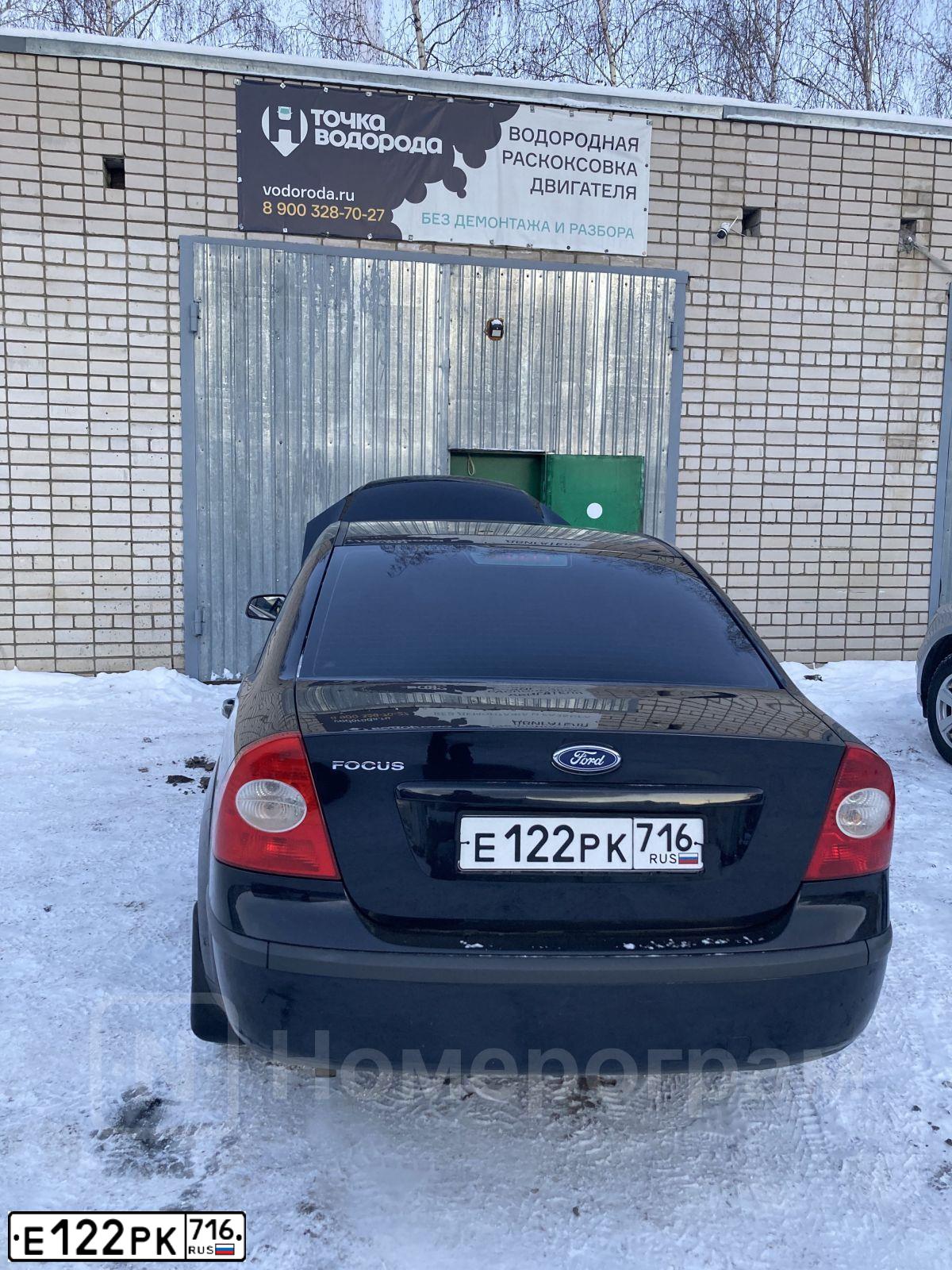 Фото автомобиля FORD FOCUS, 2007 — госномер С764ХТ18. Цвет: ЧЕРНЫЙ