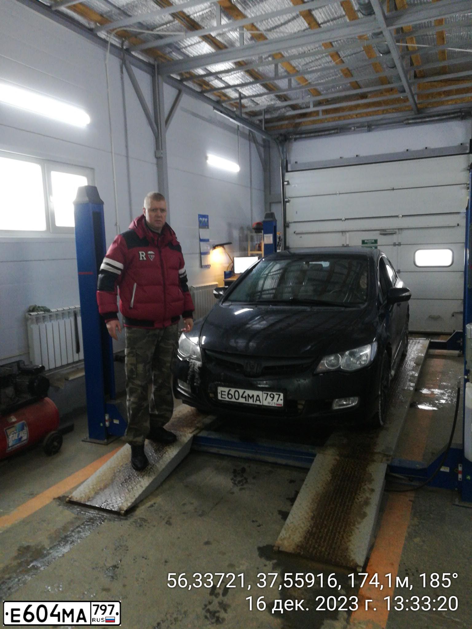 Фото автомобиля HONDA CIVIC, 2008 — госномер Р514ТЕ790. Цвет: ЧЕРНЫЙ