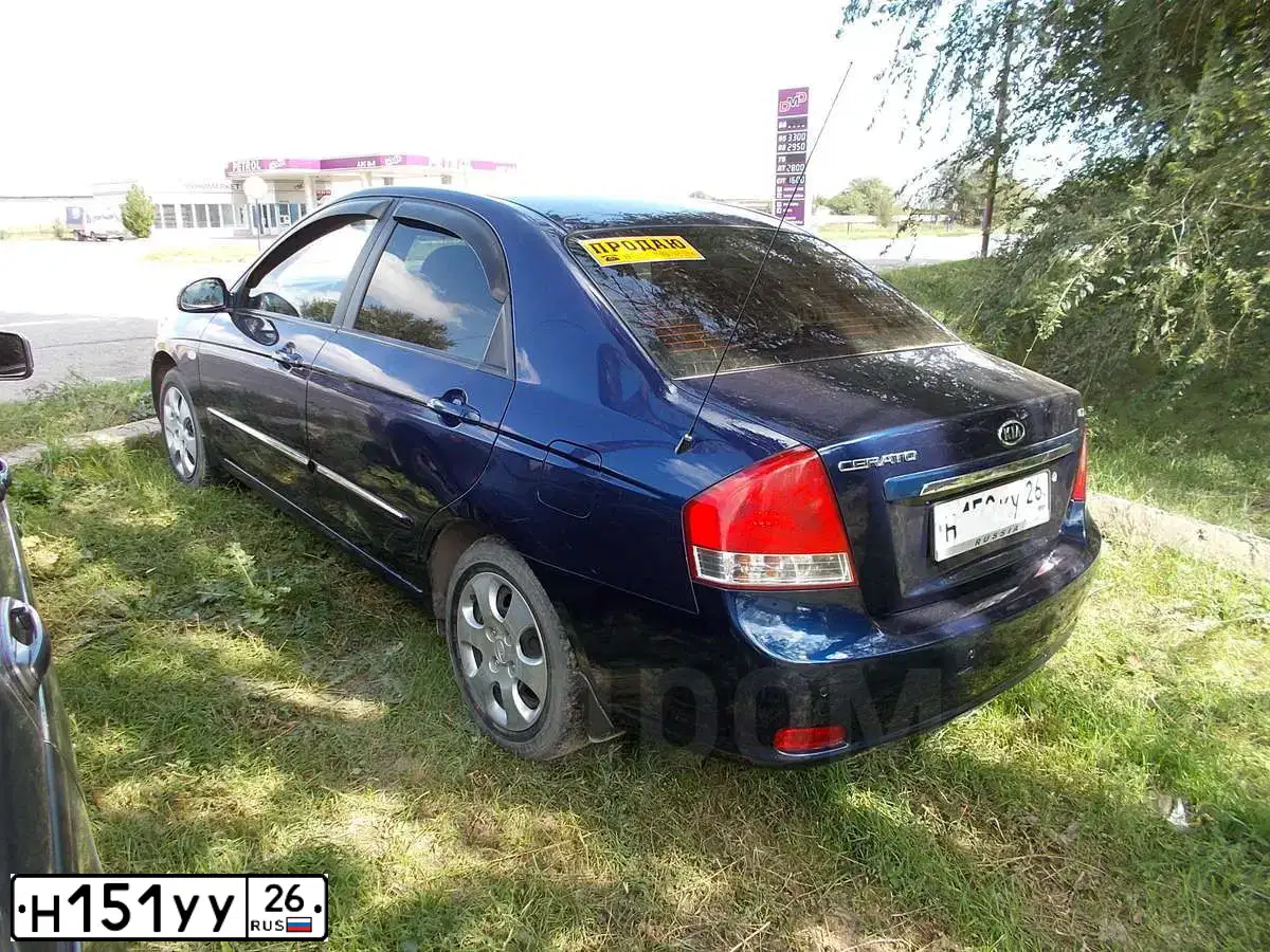 Фото автомобиля GAZ Z 3308 SADKO, 2003 — госномер Н151УУ26