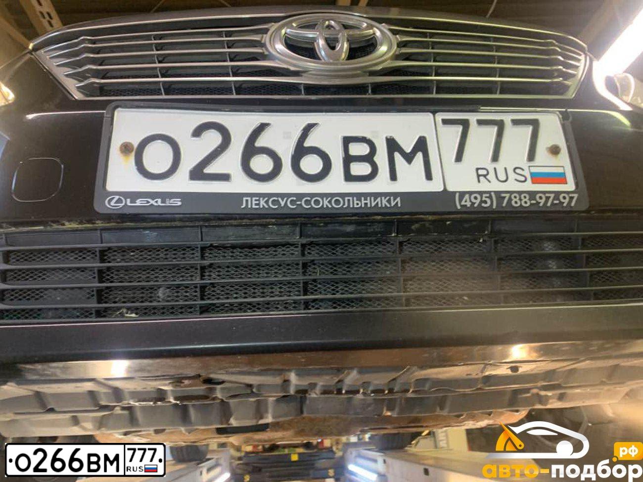 Фото автомобиля TOYOTA CAMRY, 2014 — госномер Х299МР45. Цвет: ЧЕРНЫЙ