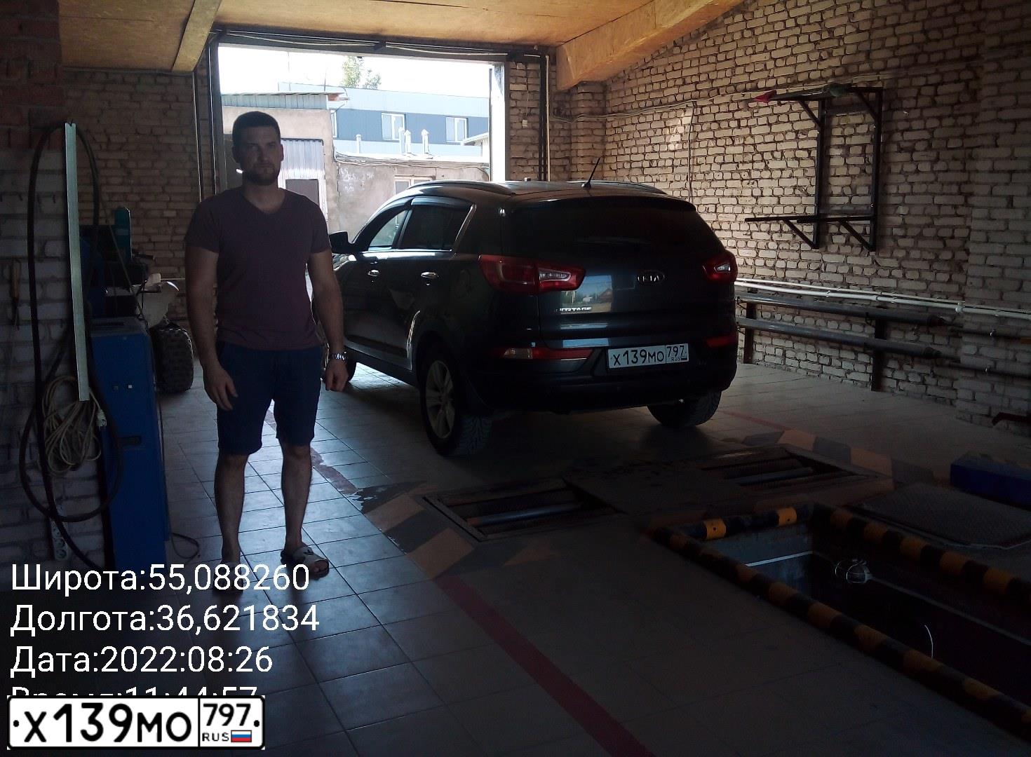 Фото автомобиля KIA SPORTAGE, 2012 — госномер Х139МО797. Цвет: СЕРЫЙ