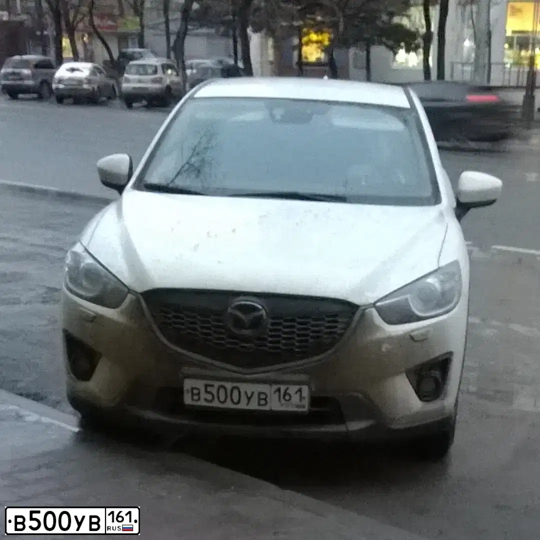 Фото автомобиля MAZDA CX-5, 2014 — госномер В500УВ161. Цвет: БЕЛЫЙ ПЕРЛАМУТР