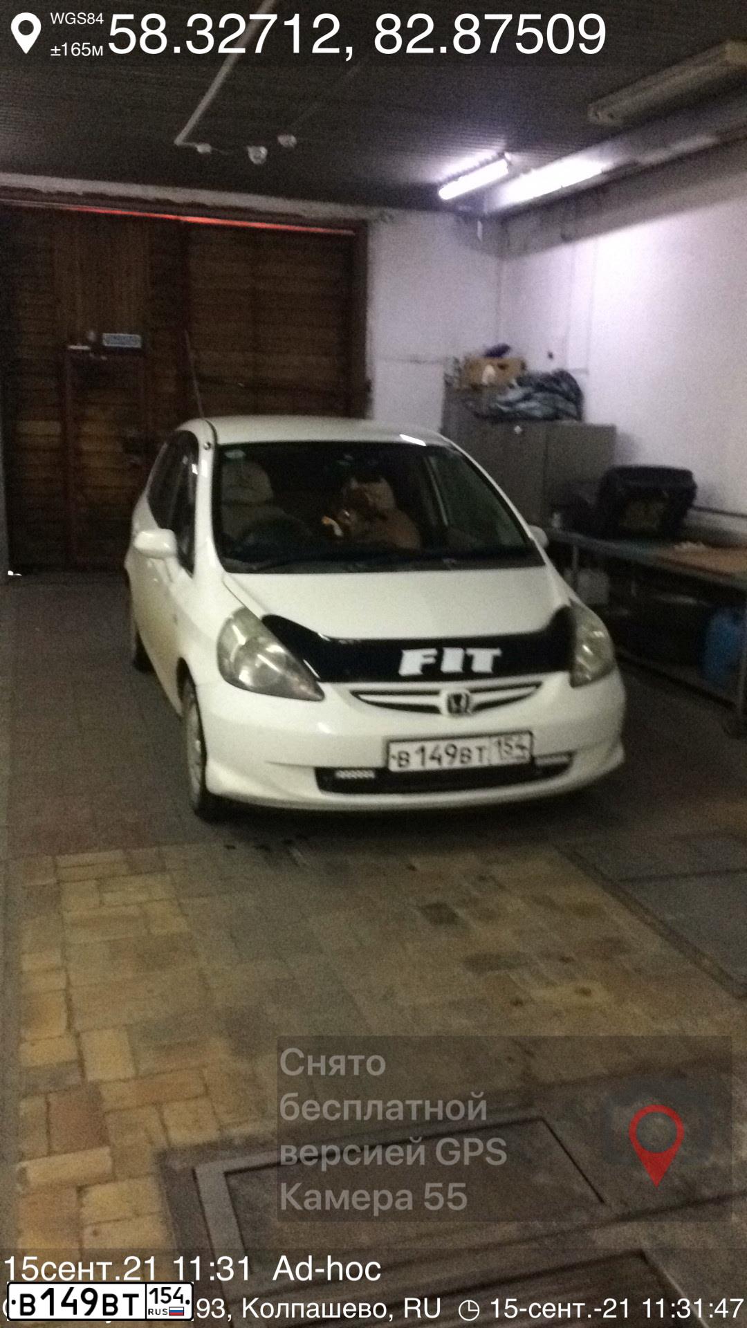 Фото автомобиля HONDA FIT, 2006 — госномер О992РХ196