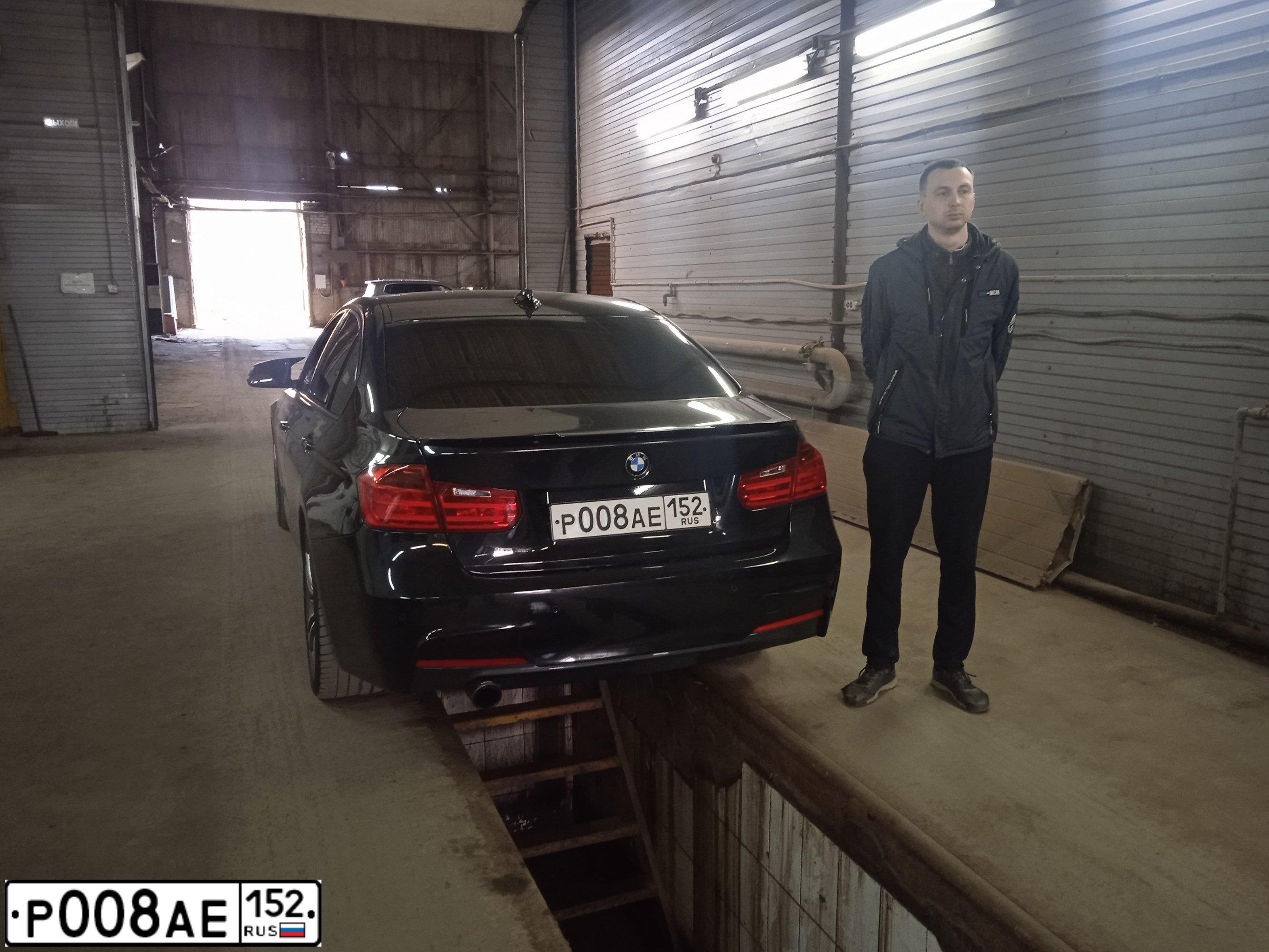 Фото автомобиля AUDI A4, 2014 — госномер С111ВО152. Цвет: Белый