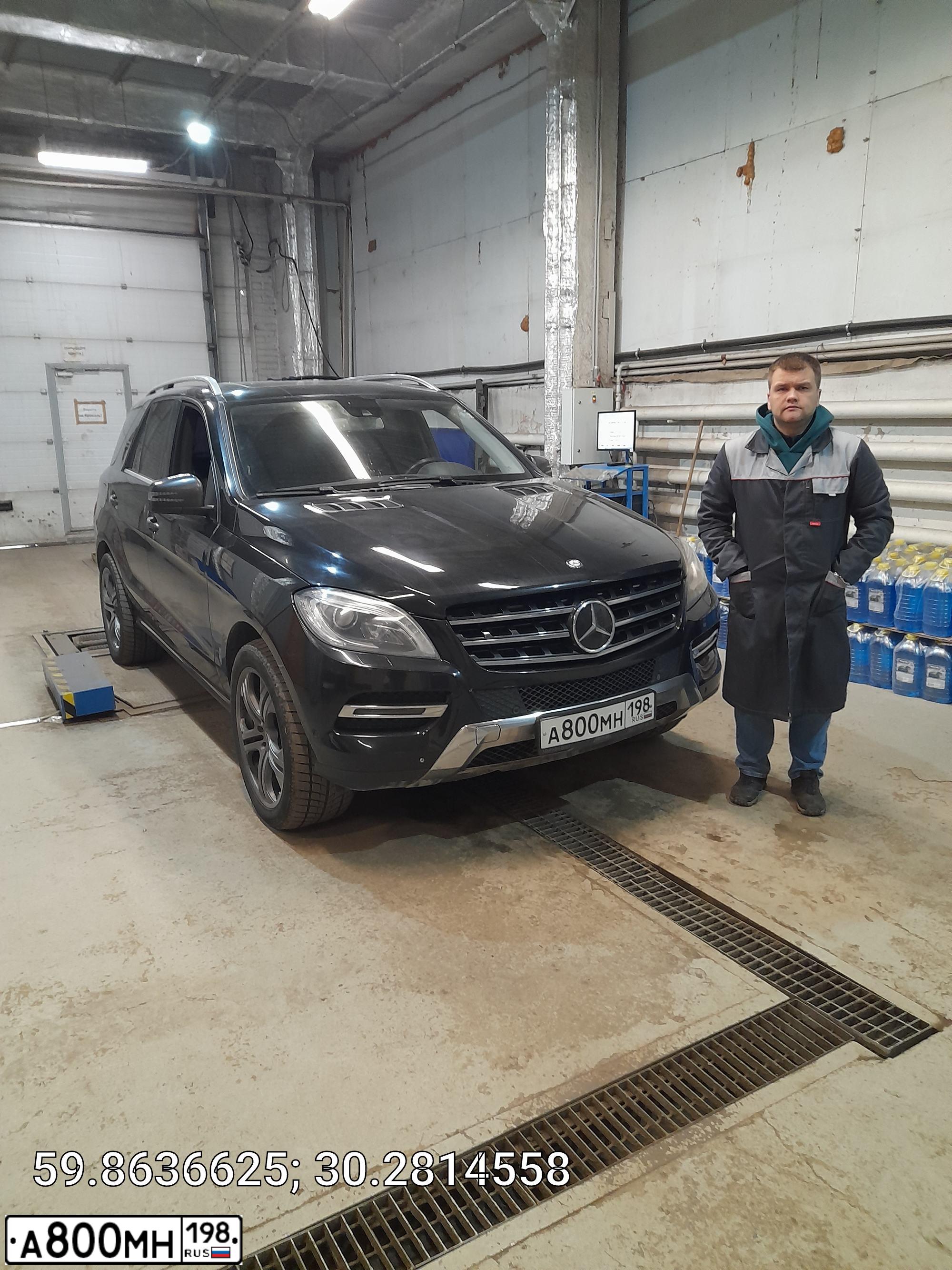 Фото автомобиля MERCEDES-BENZ ML350, 2013 — госномер У220КО152