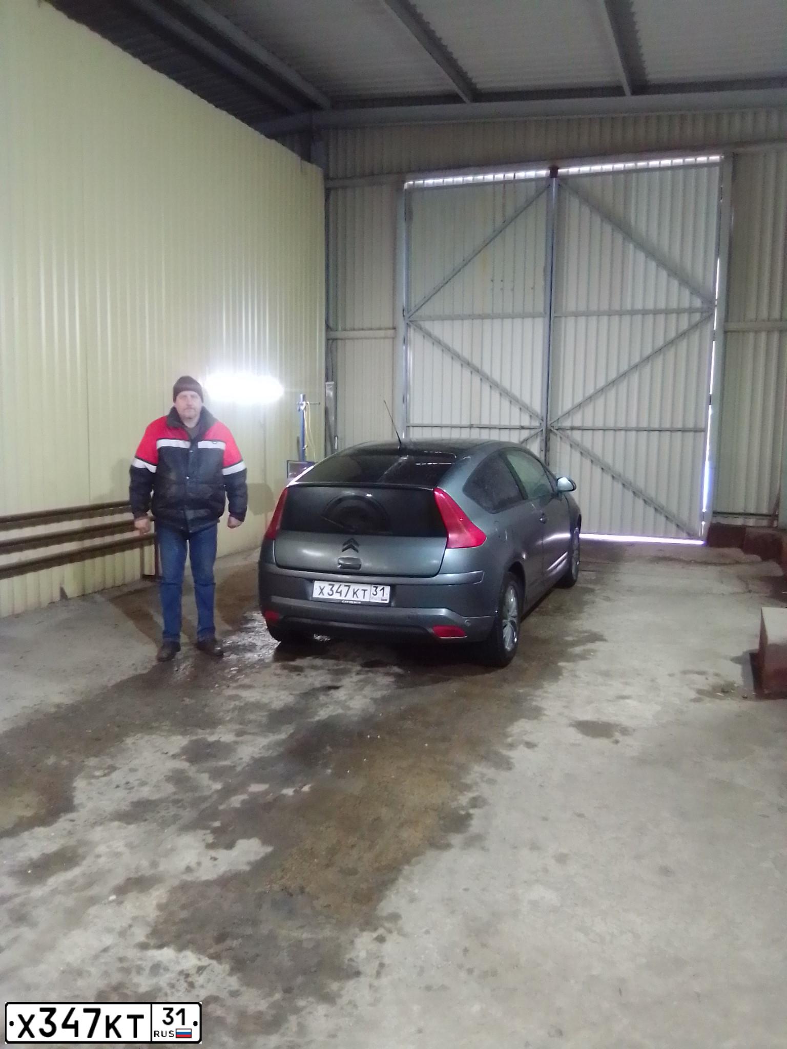Фото автомобиля CITROEN C4, 2008 — госномер Х347КТ31. Цвет: СЕРЫЙ