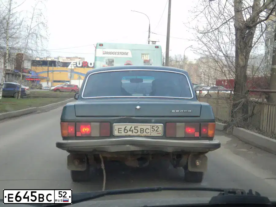 Фото автомобиля GAZ 3102 WOLGA, 1998 — госномер Е645ВС52. Цвет: СИНЕ-ЗЕЛЕНЫЙ