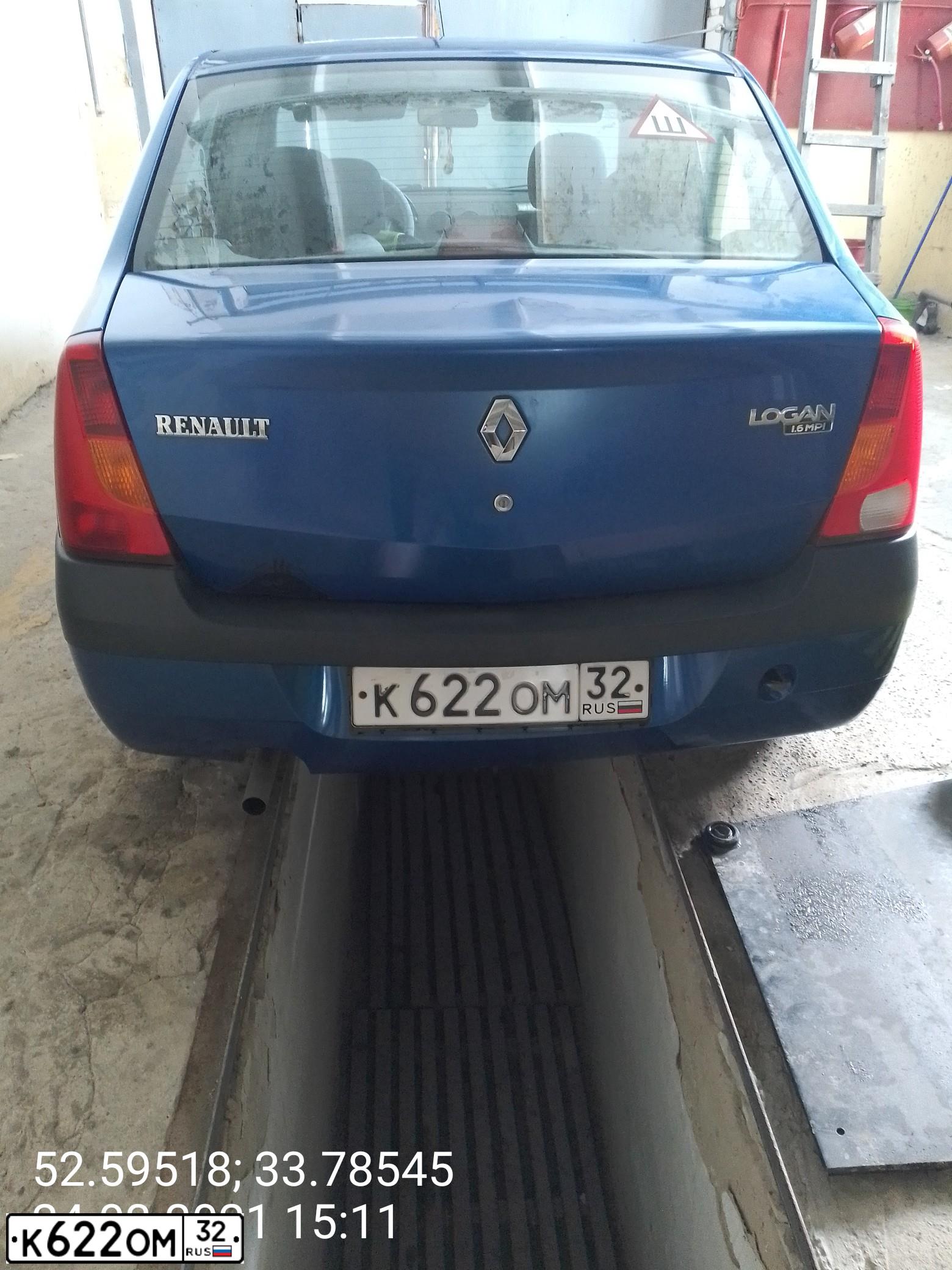 Фото автомобиля RENAULT LOGAN, 2005 — госномер К622ОМ32. Цвет: СИНИЙ МЕТАЛЛИК