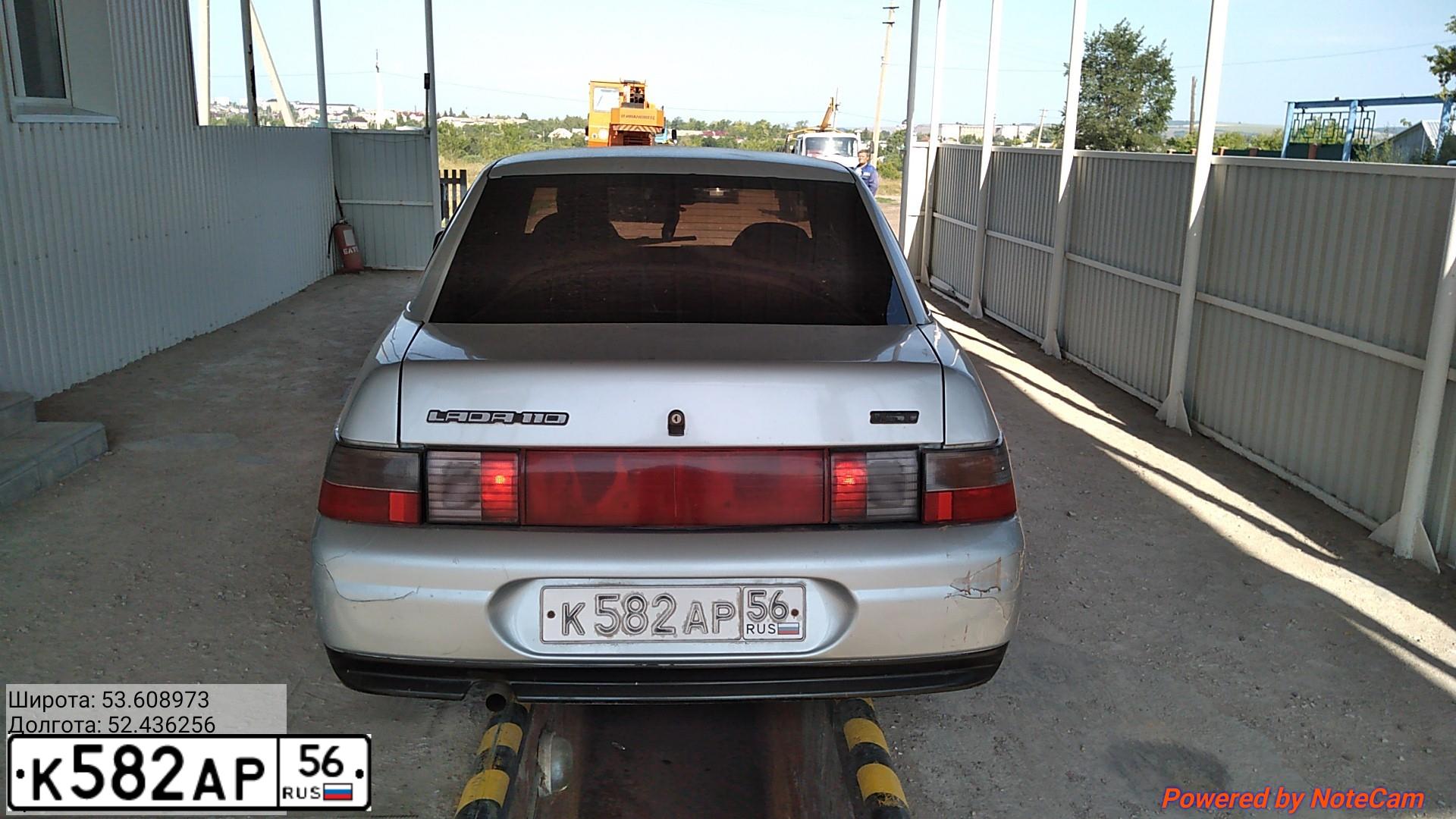 Фото автомобиля LADA 2110, 2002 — госномер К582АР56. Цвет: СЕРЕБРИСТО-ГОЛУБОЙ