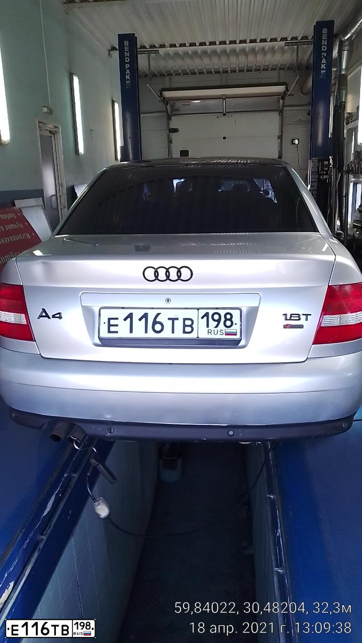 Фото автомобиля AUDI A4, 1999 — госномер Е116ТВ198. Цвет: Серебристый