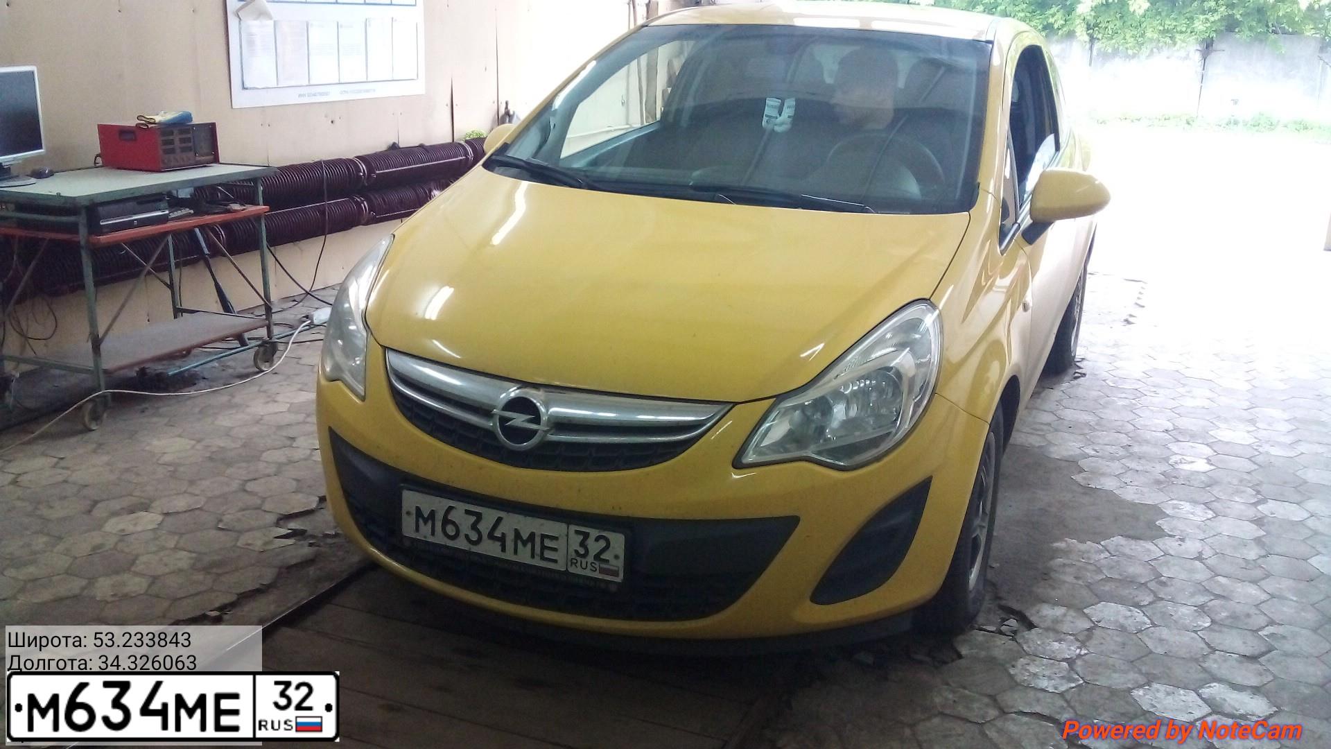 Фото автомобиля OPEL CORSA, 2012 — госномер Р825ЕК181. Цвет: ЖЕЛТЫЙ