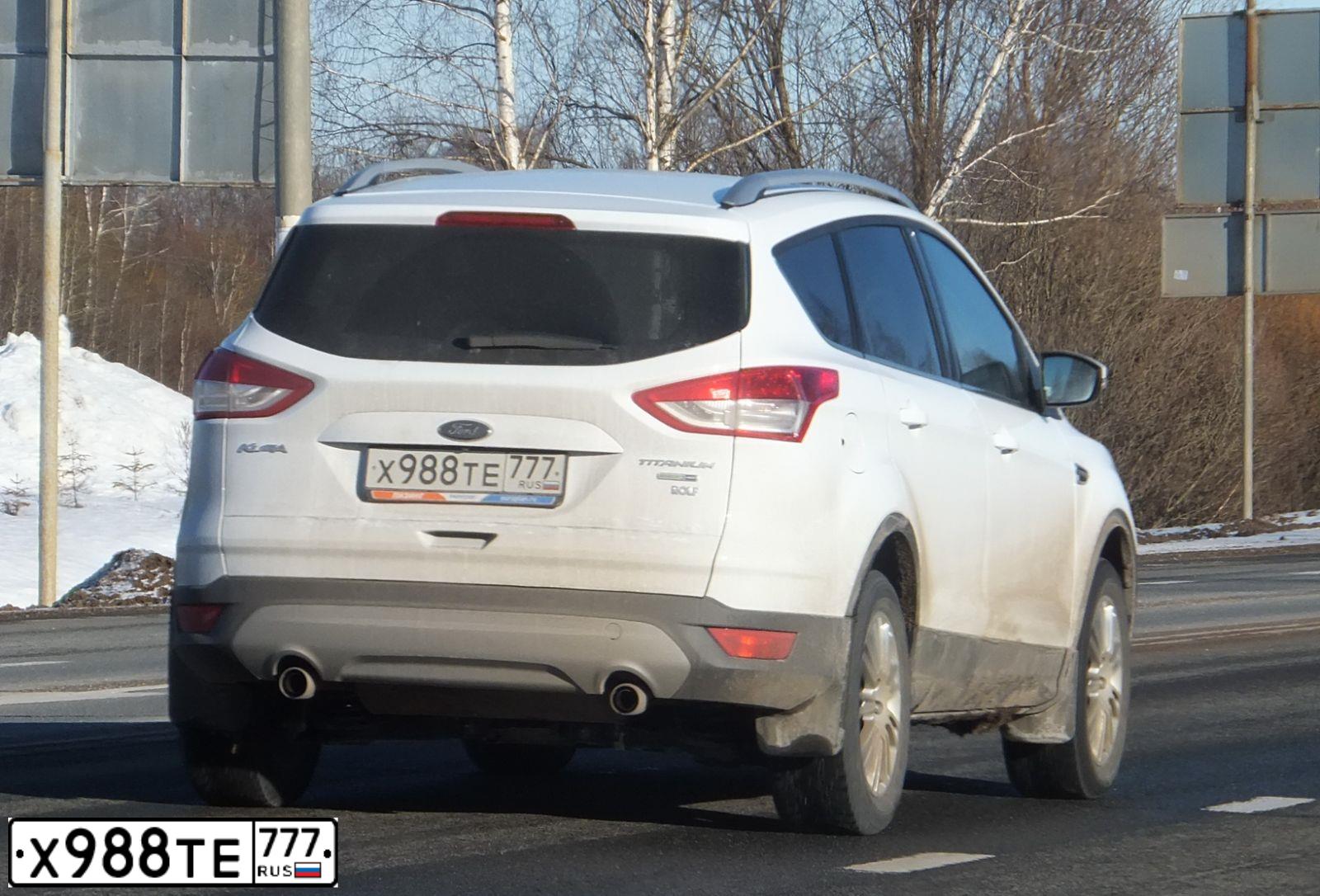 Фото автомобиля FORD KUGA, 2016 — госномер Н717КО790. Цвет: Белый