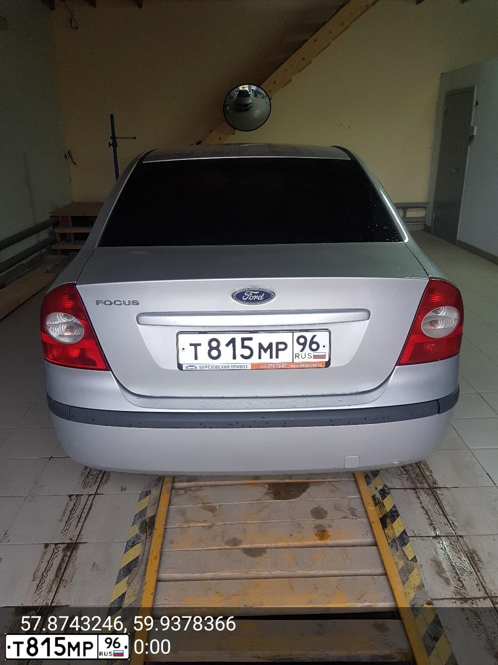Фото автомобиля FORD FOCUS, 2006 — госномер Т815МР96. Цвет: СЕРЕБРИСТЫЙ