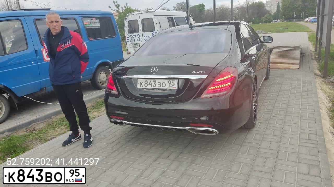 Фото автомобиля MERCEDES-BENZ S-CLASS, 2016 — госномер Н616ЕВ193. Цвет: ЧЕРНЫЙ