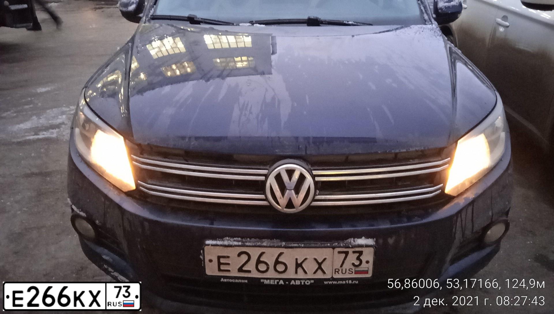 Фото автомобиля VOLKSWAGEN TIGUAN, 2015 — госномер Е266КХ73. Цвет: СИНИЙ ТЕМНЫЙ