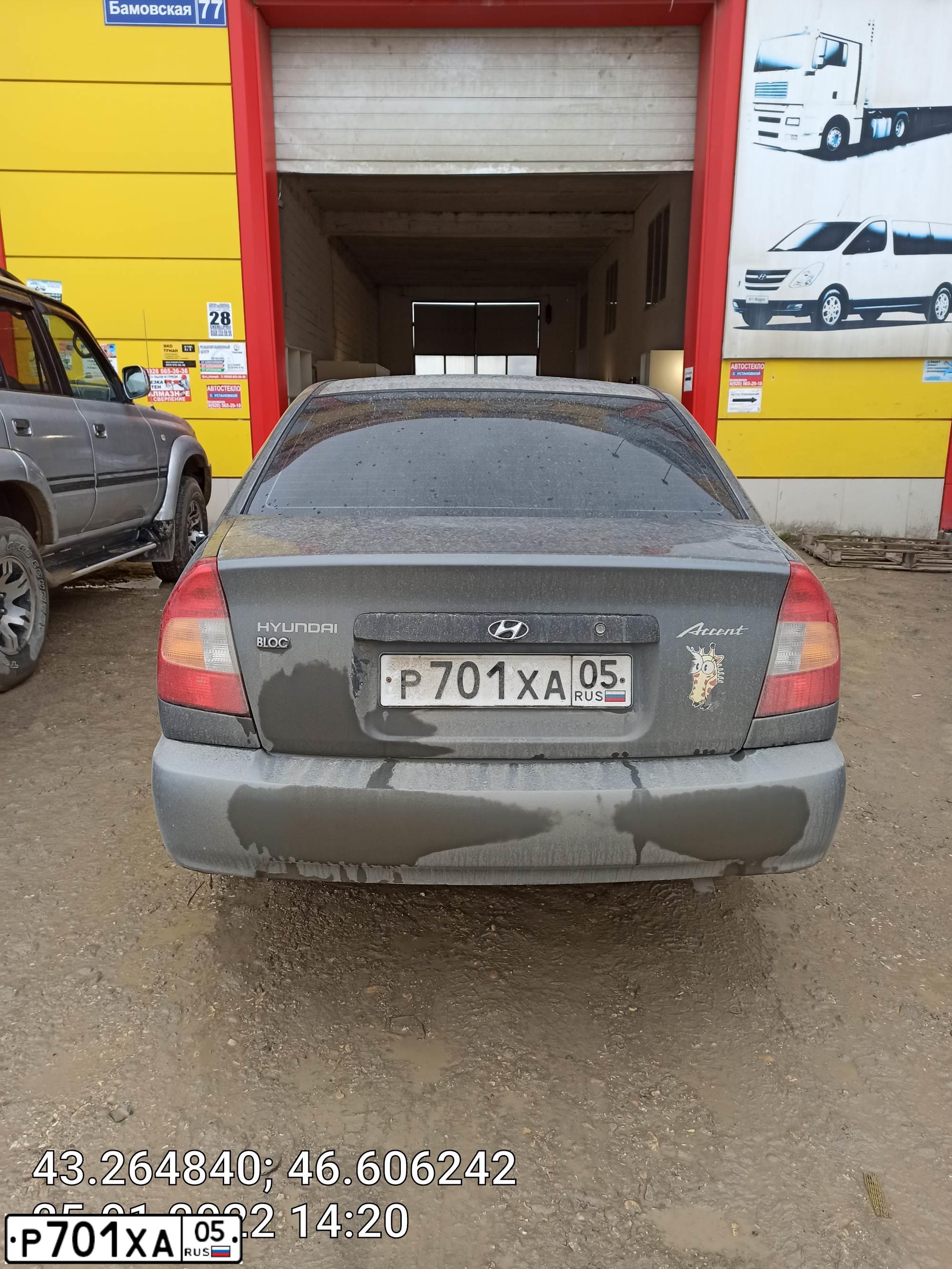 Фото автомобиля TAGAZ ACCENT, 2005 — госномер Р701ХА05. Цвет: Серый
