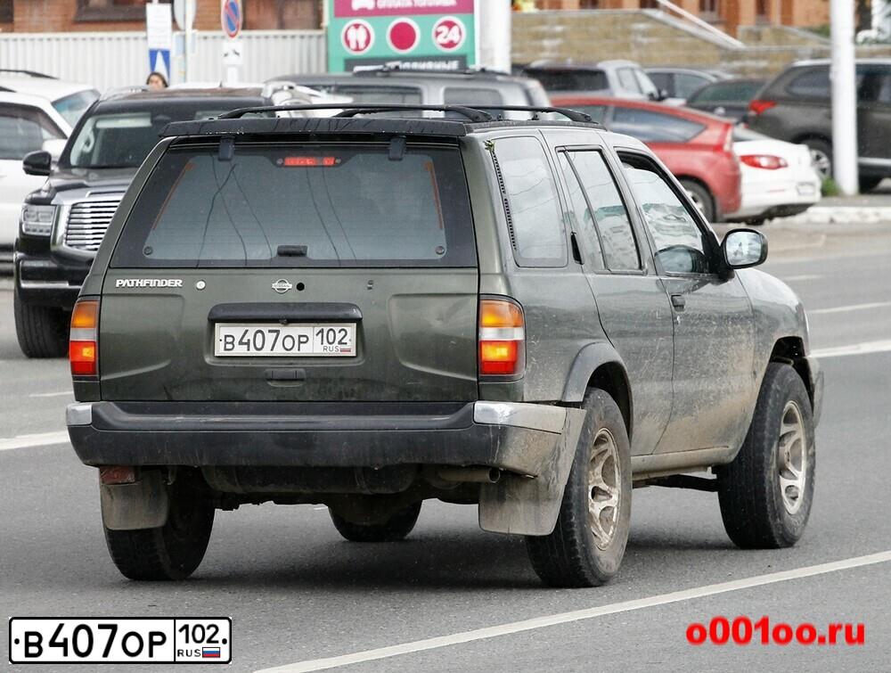 Фото автомобиля MAZDA 3, 2007 — госномер К878АВ702. Цвет: ТЕМНО-СЕРЫЙ