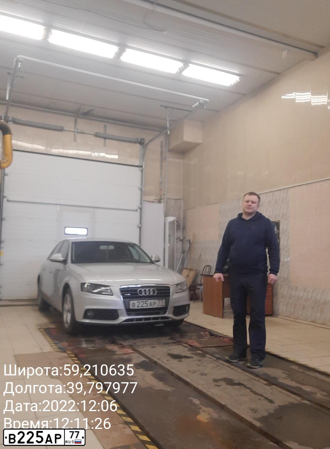 Фото автомобиля AUDI TT, 2008 — госномер М043ВА35