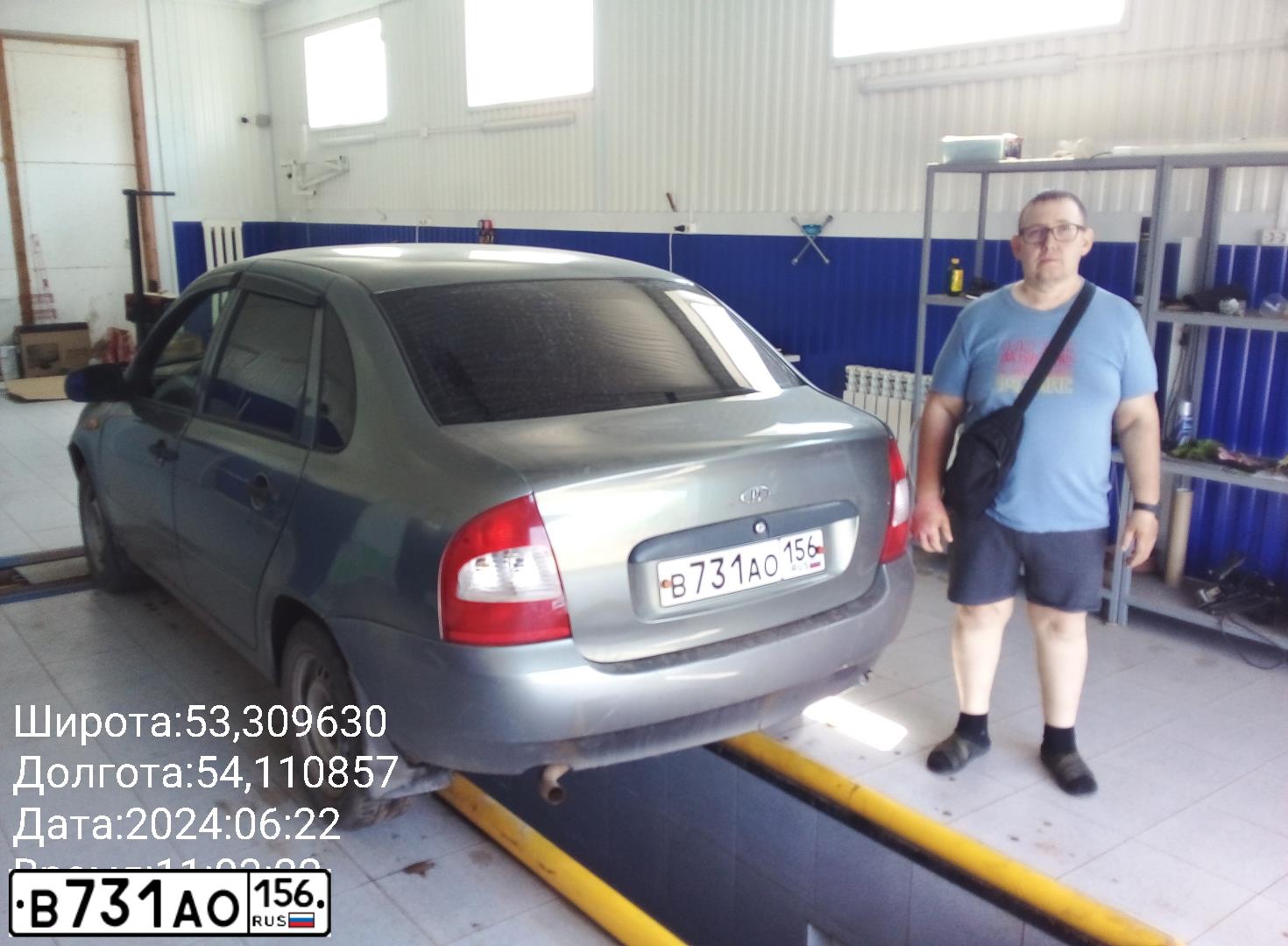Фото автомобиля LADA 1118 KALINA, 2006 — госномер Е050КО156. Цвет: Темно-серый металлик