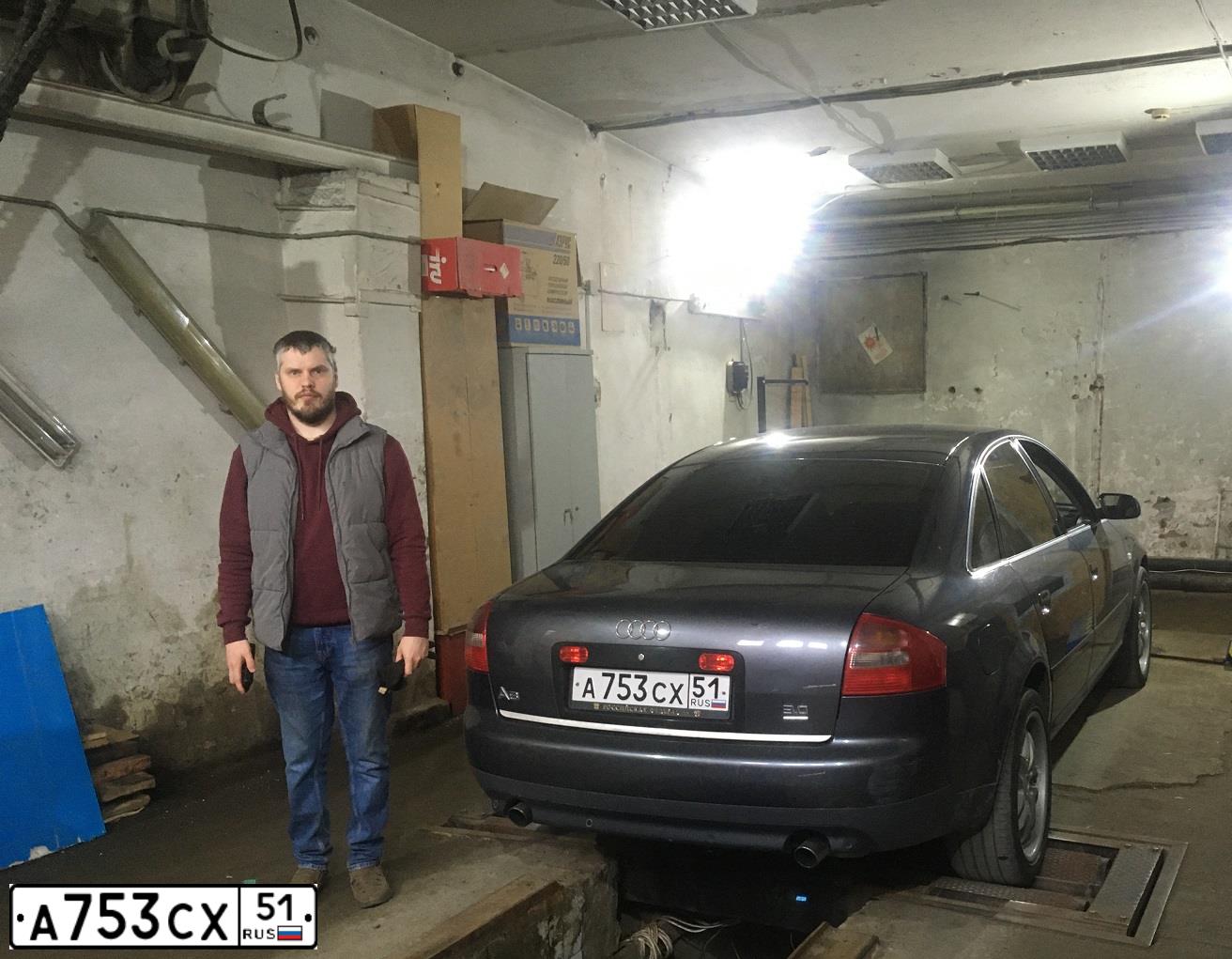 Фото автомобиля AUDI A6, 2002 — госномер О373ТК97. Цвет: СЕРЫЙ