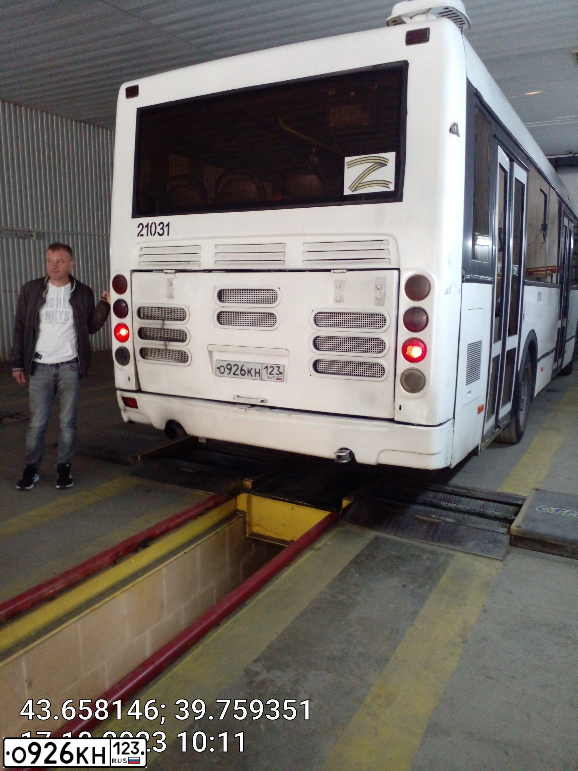 Фото автомобиля LIAZ 5293, 2012 — госномер О926КН123. Цвет: БЕЛЫЙ