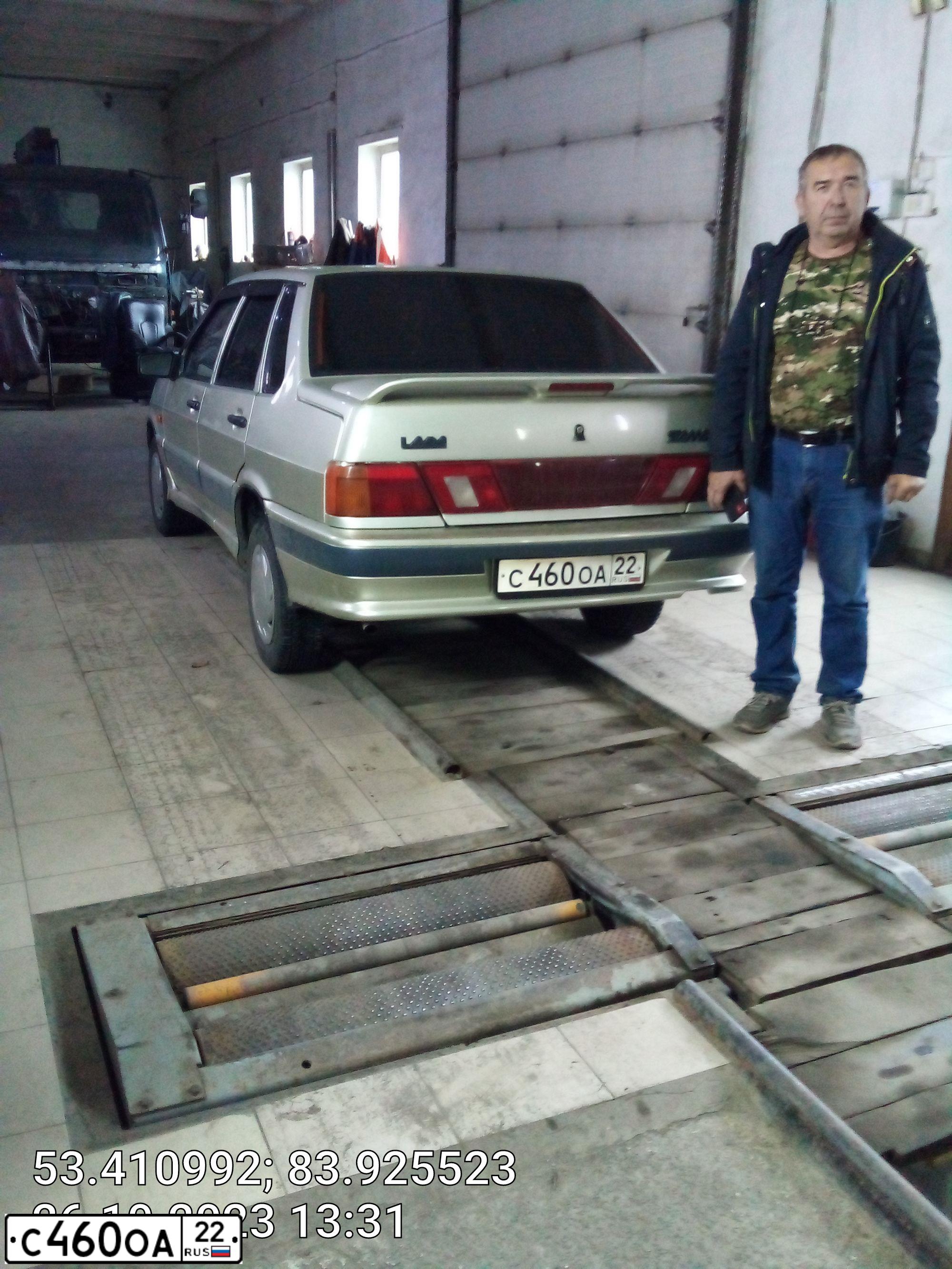 Фото автомобиля LADA 2115 SAMARA, 2005 — госномер С460ОА22. Цвет: Серебристый