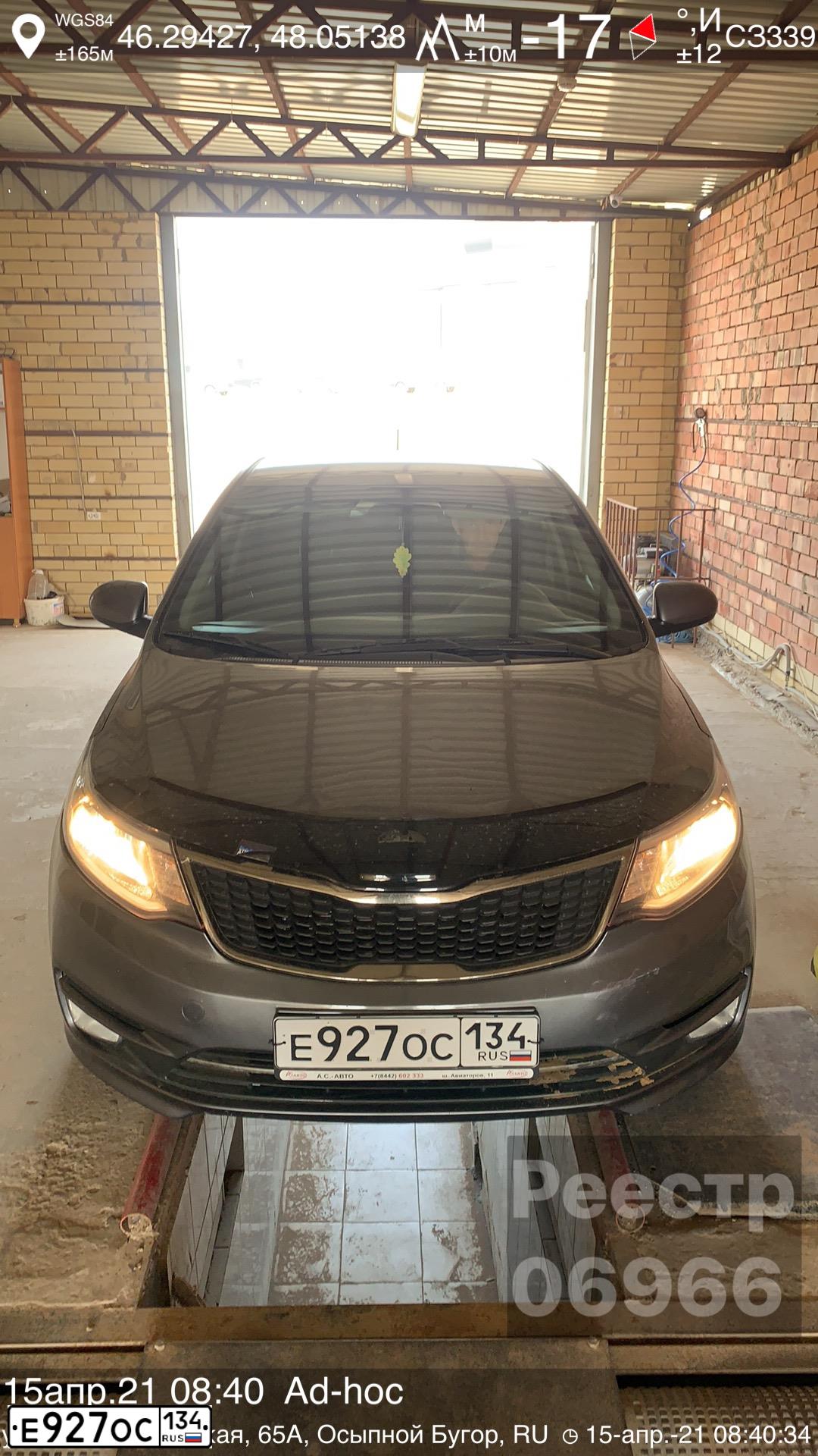 Фото автомобиля KIA RIO, 2015 — госномер Т922НТ30. Цвет: ТЕМНО-СЕРЫЙ