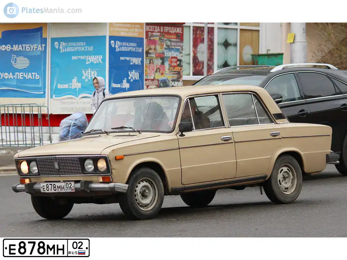 Фото автомобиля ВАЗ 21063, 1992 — госномер Е189ХМ702. Цвет: БЕЖЕВЫЙ