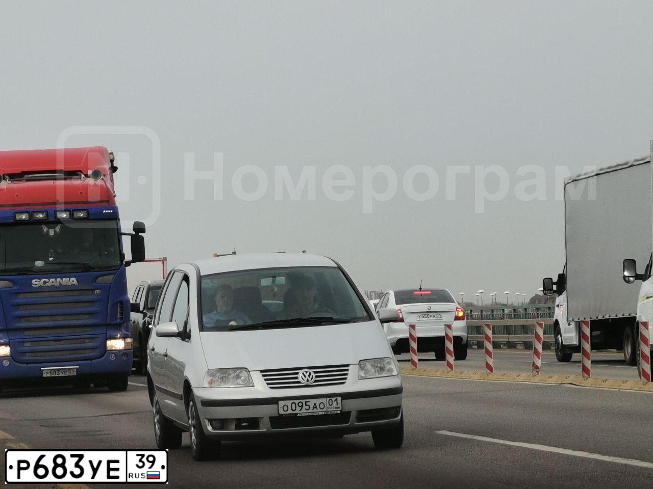 Фото автомобиля SCANIA SERIE R /4X2/, 2008 — госномер О646МА75. Цвет: синий