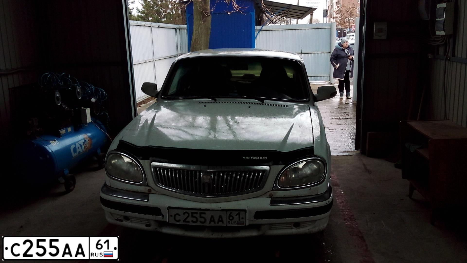 Фото автомобиля GAZ 3110 WOLGA, 2007 — госномер С255АА61. Цвет: АЙСБЕРГ