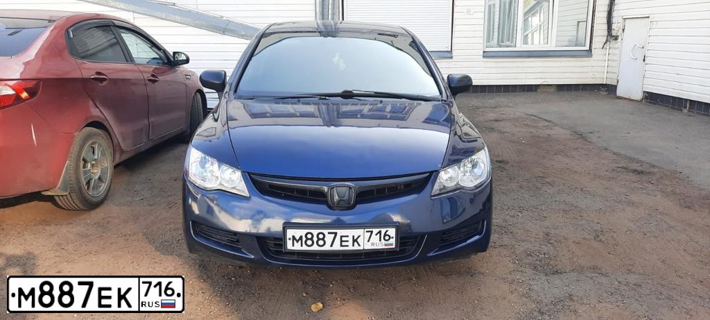Фото автомобиля HONDA CIVIC, 2008 — госномер С356НМ716. Цвет: Темно-синий
