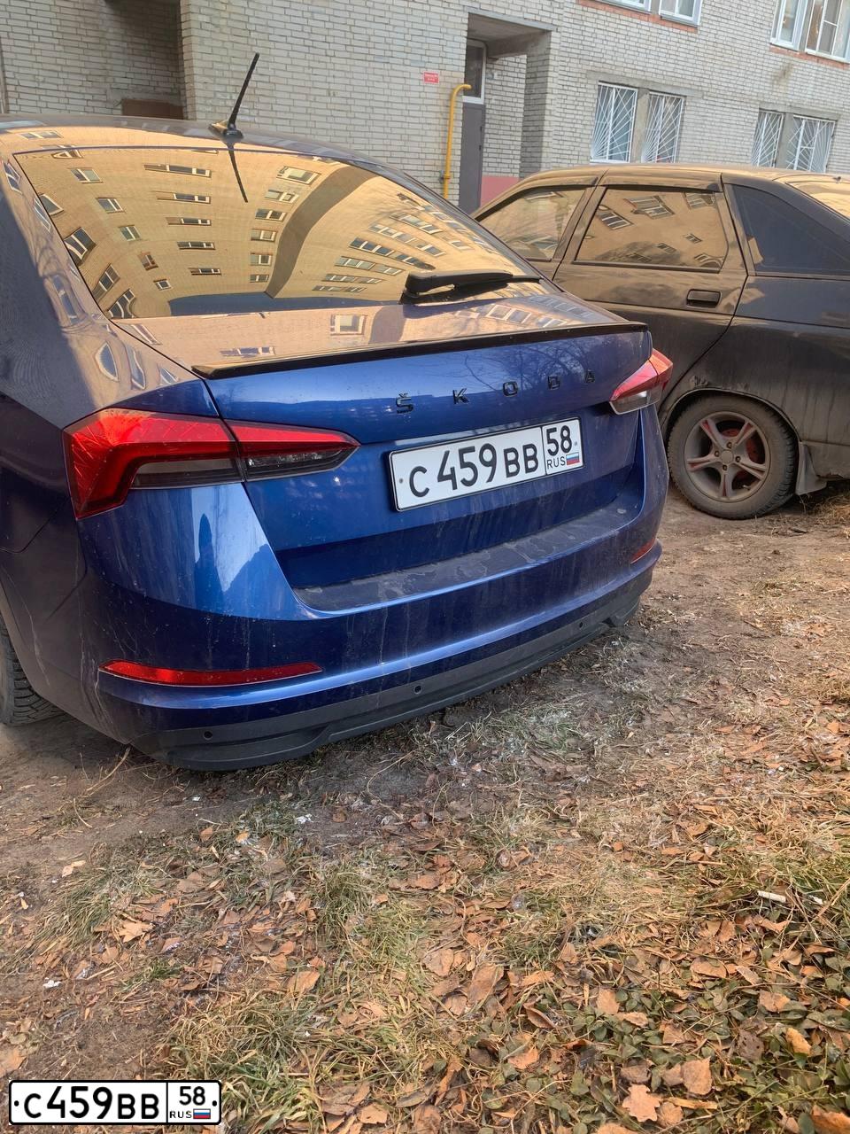 Фото автомобиля SKODA RAPID, 2020 — госномер С459ВВ58. Цвет: синий
