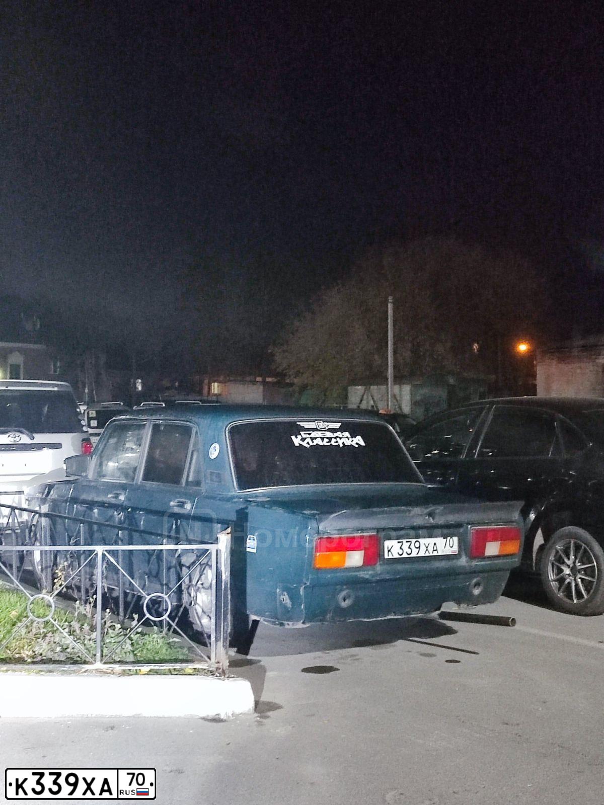 Фото автомобиля LADA 2105 LADA, 2007 — госномер К339ХА70. Цвет: Темно-зеленый
